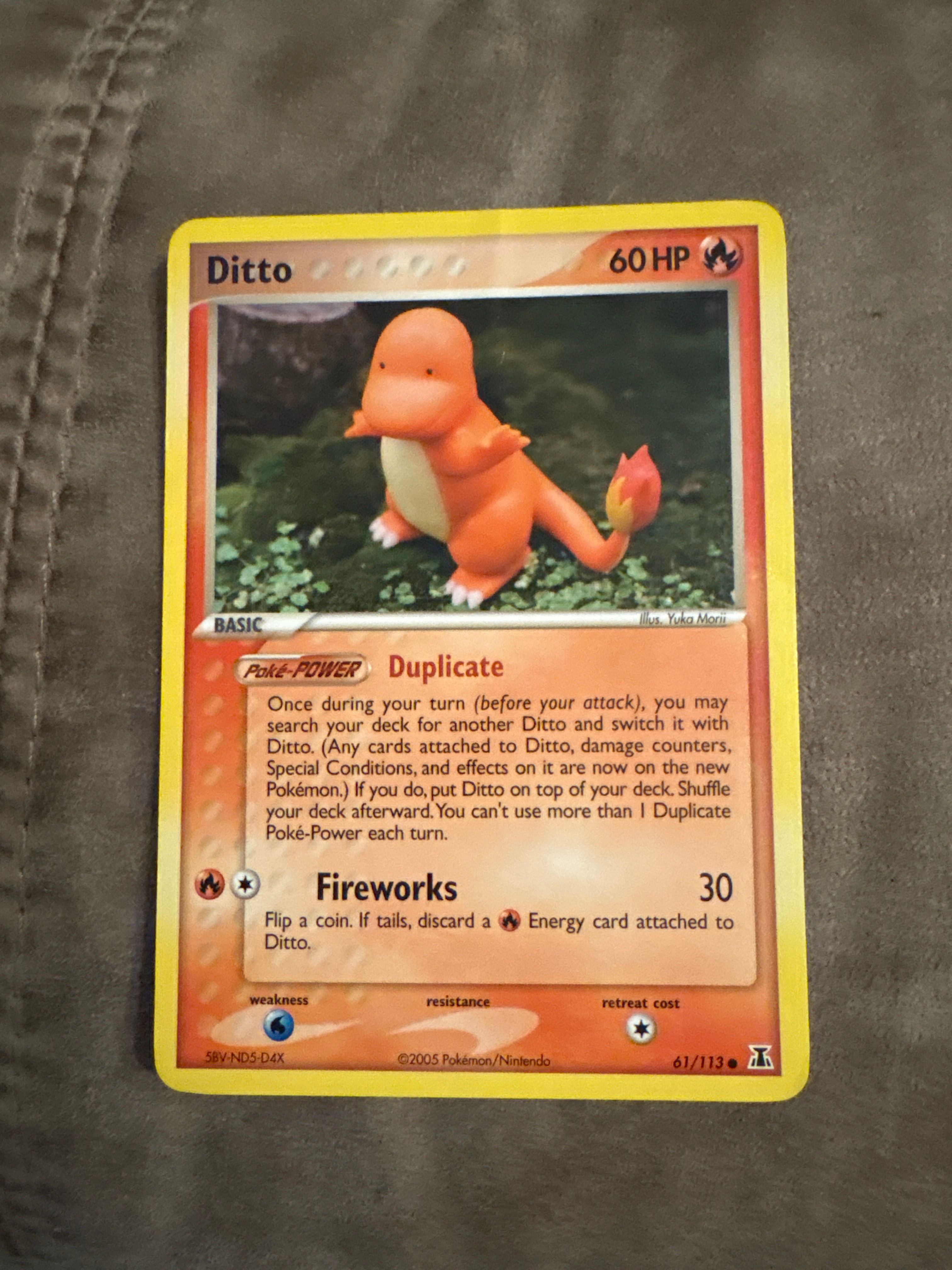 Front Card