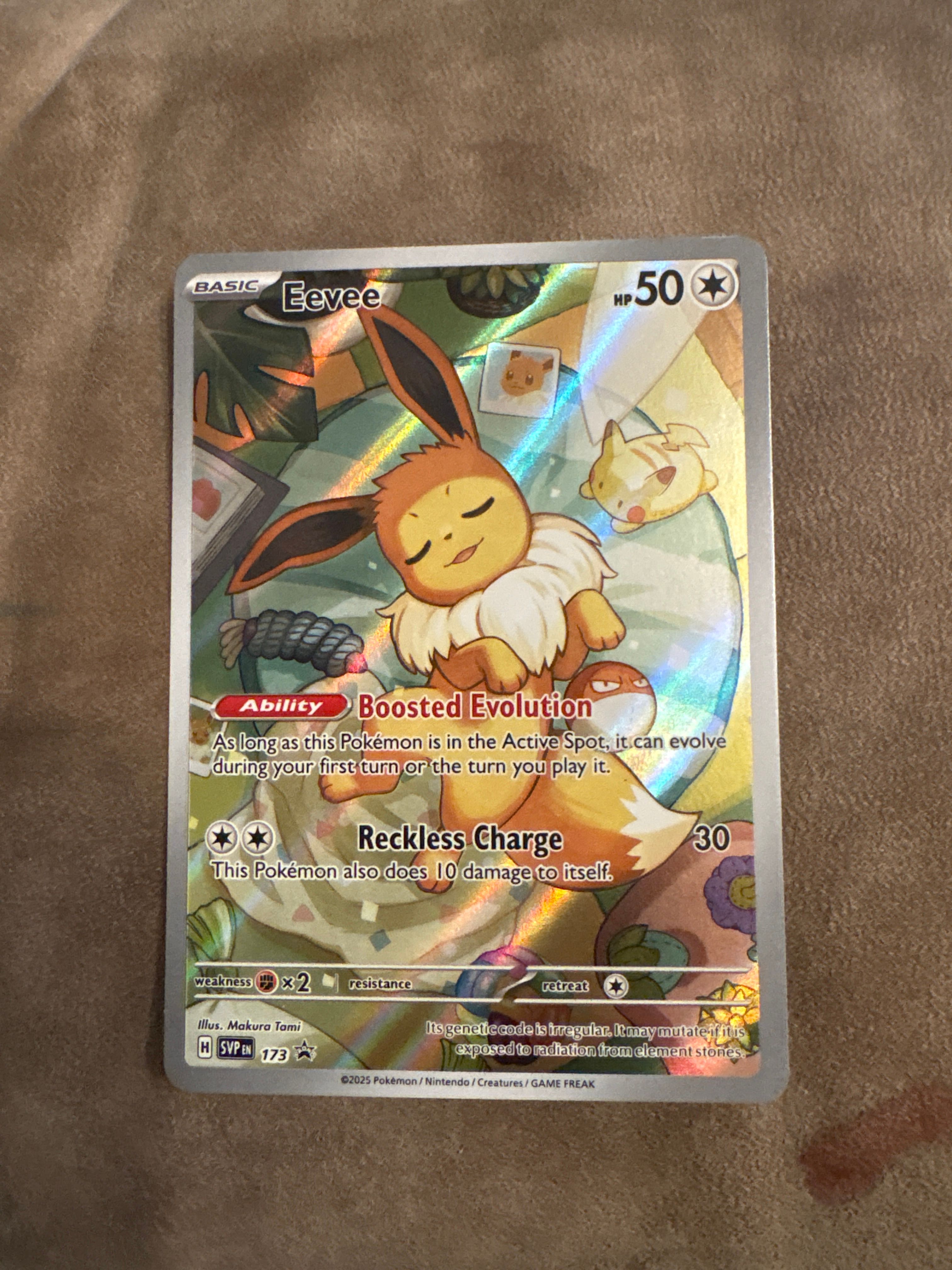Front Card