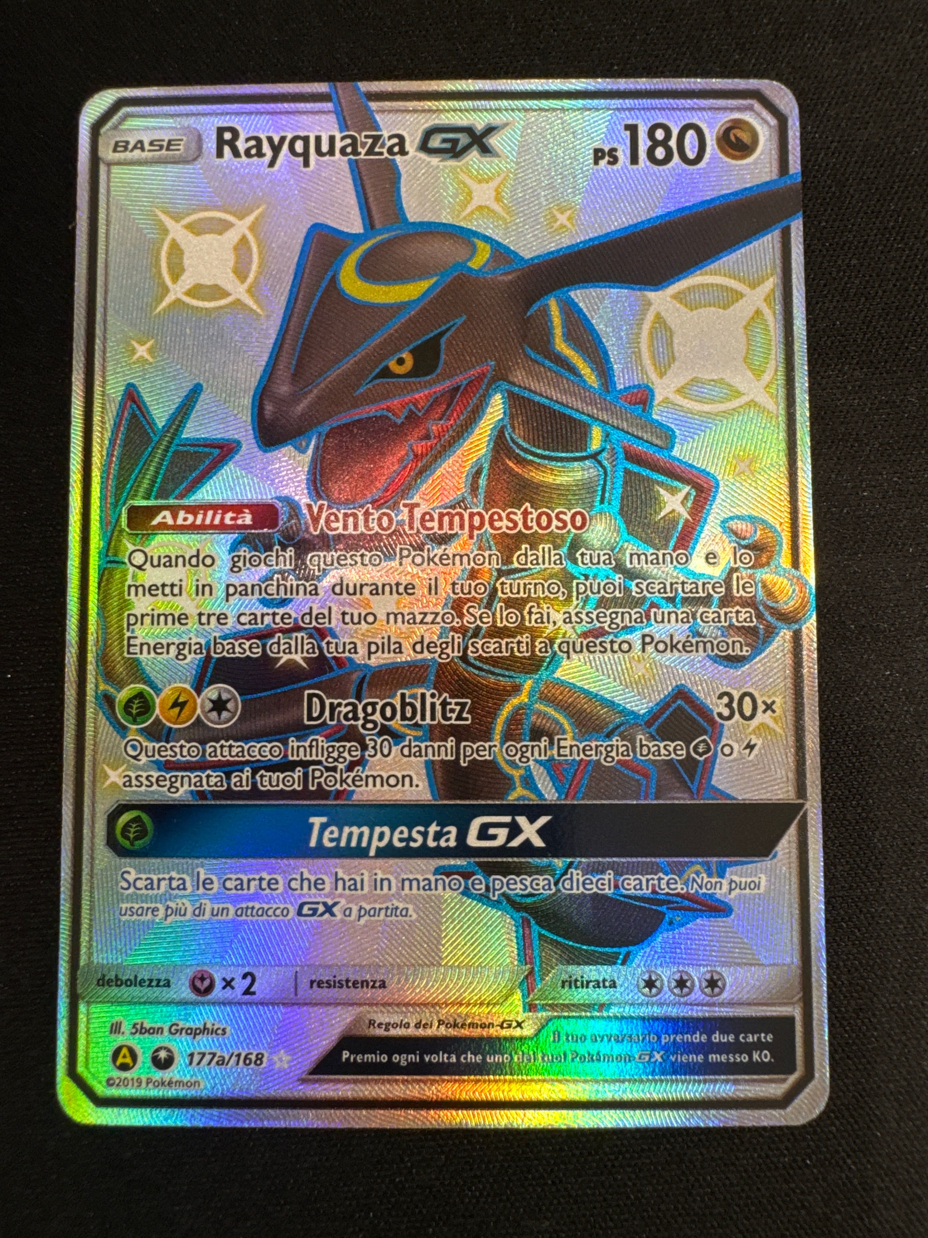 Front Card