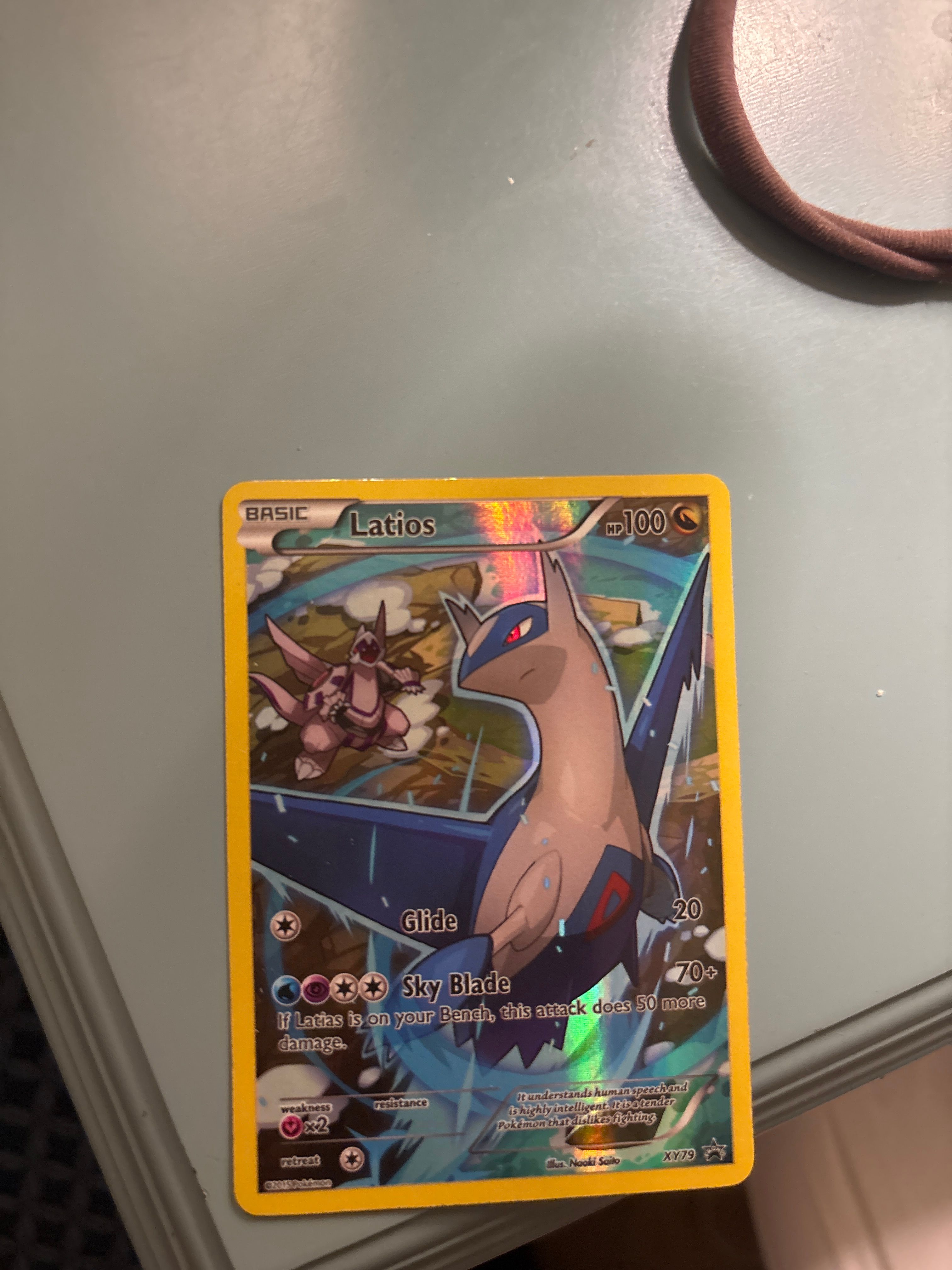 Front Card