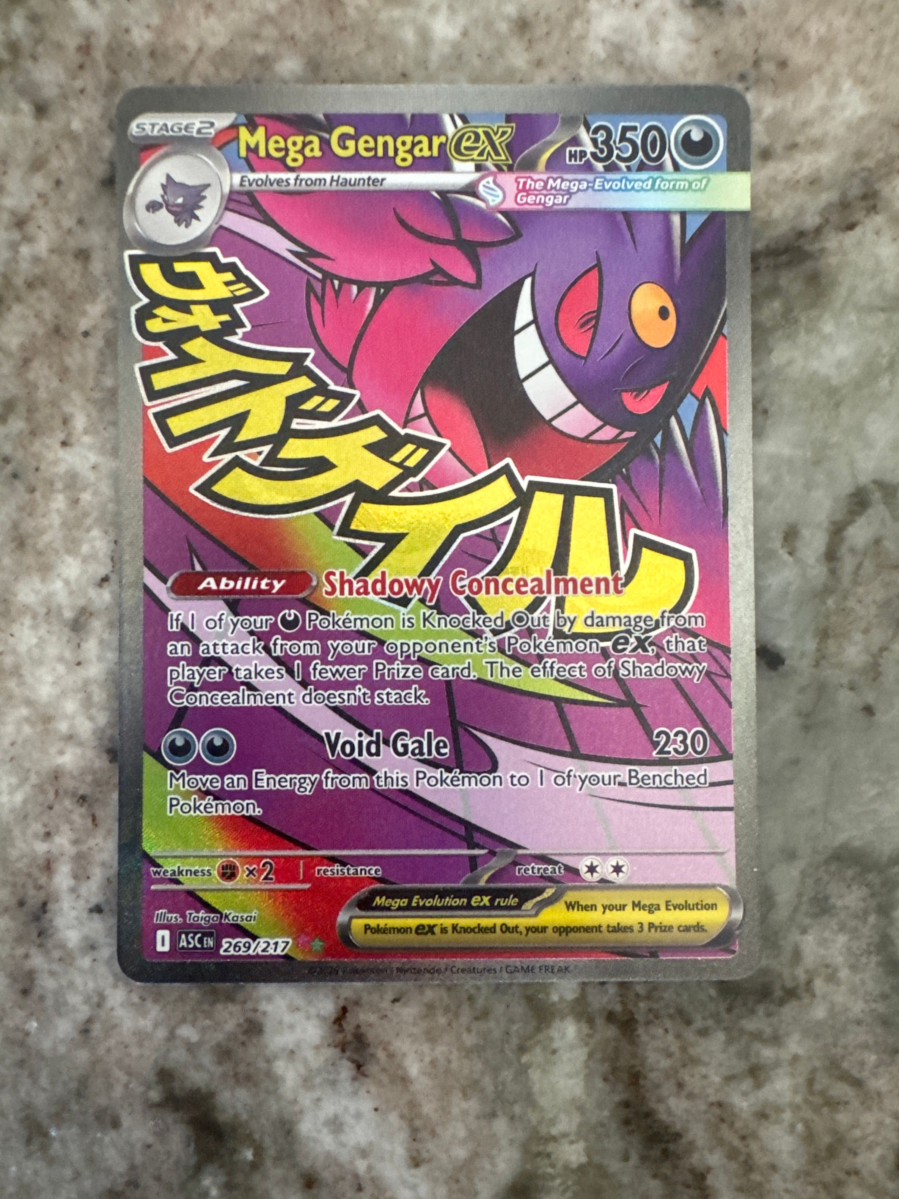 Front Card