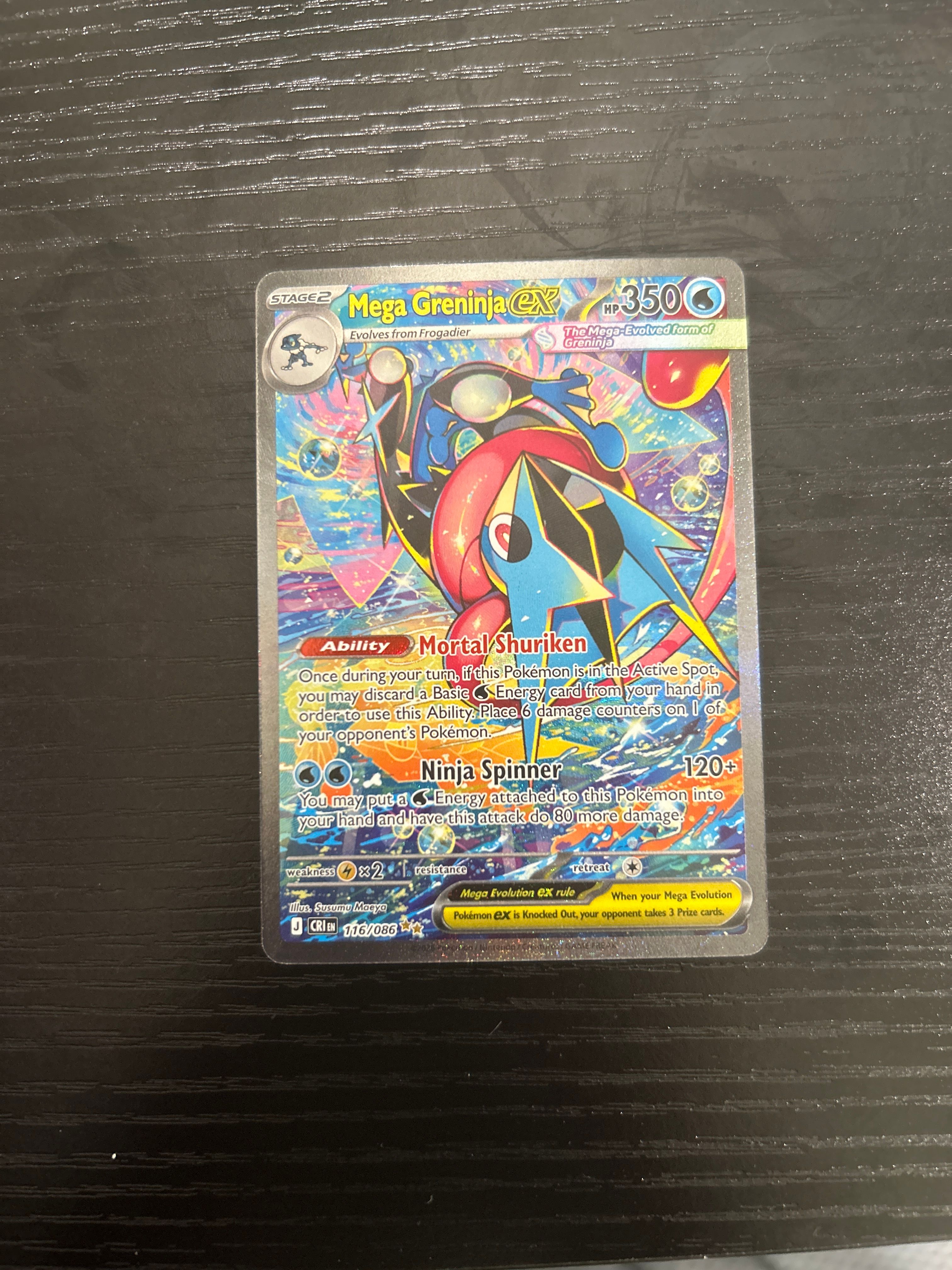 Front Card