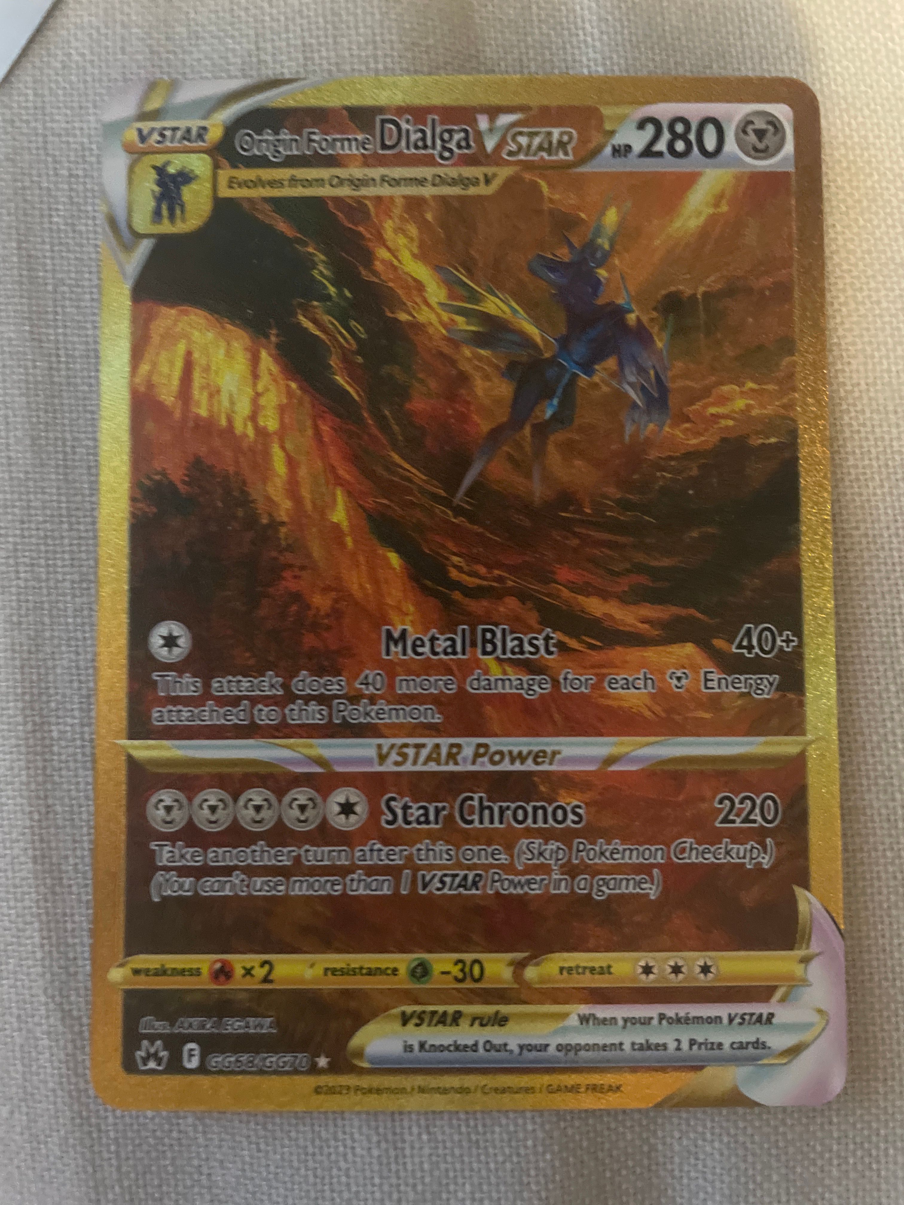 Front Card