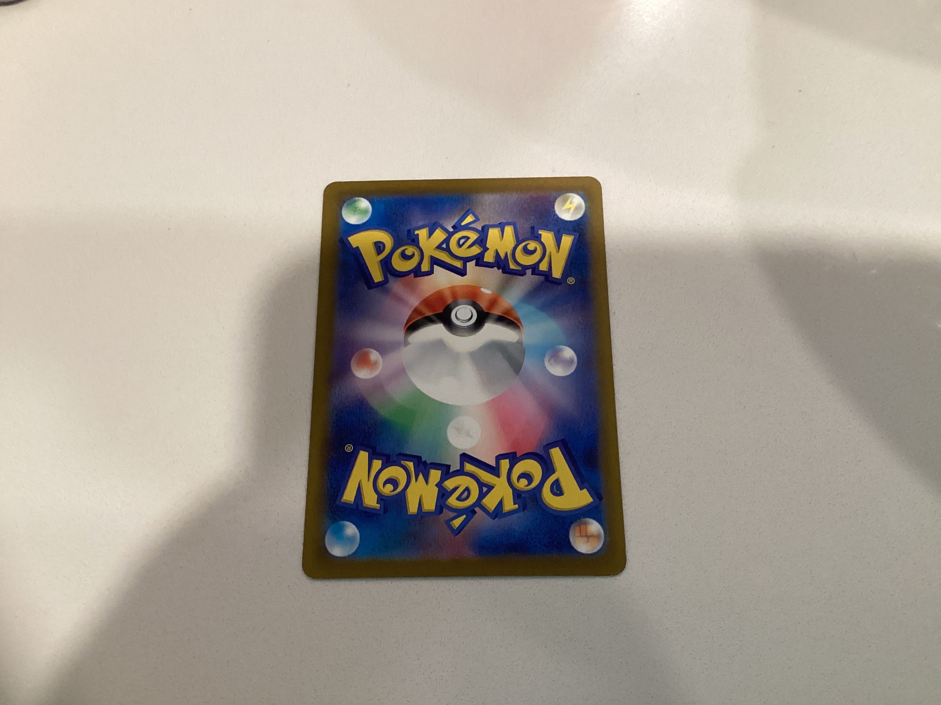 Back Card