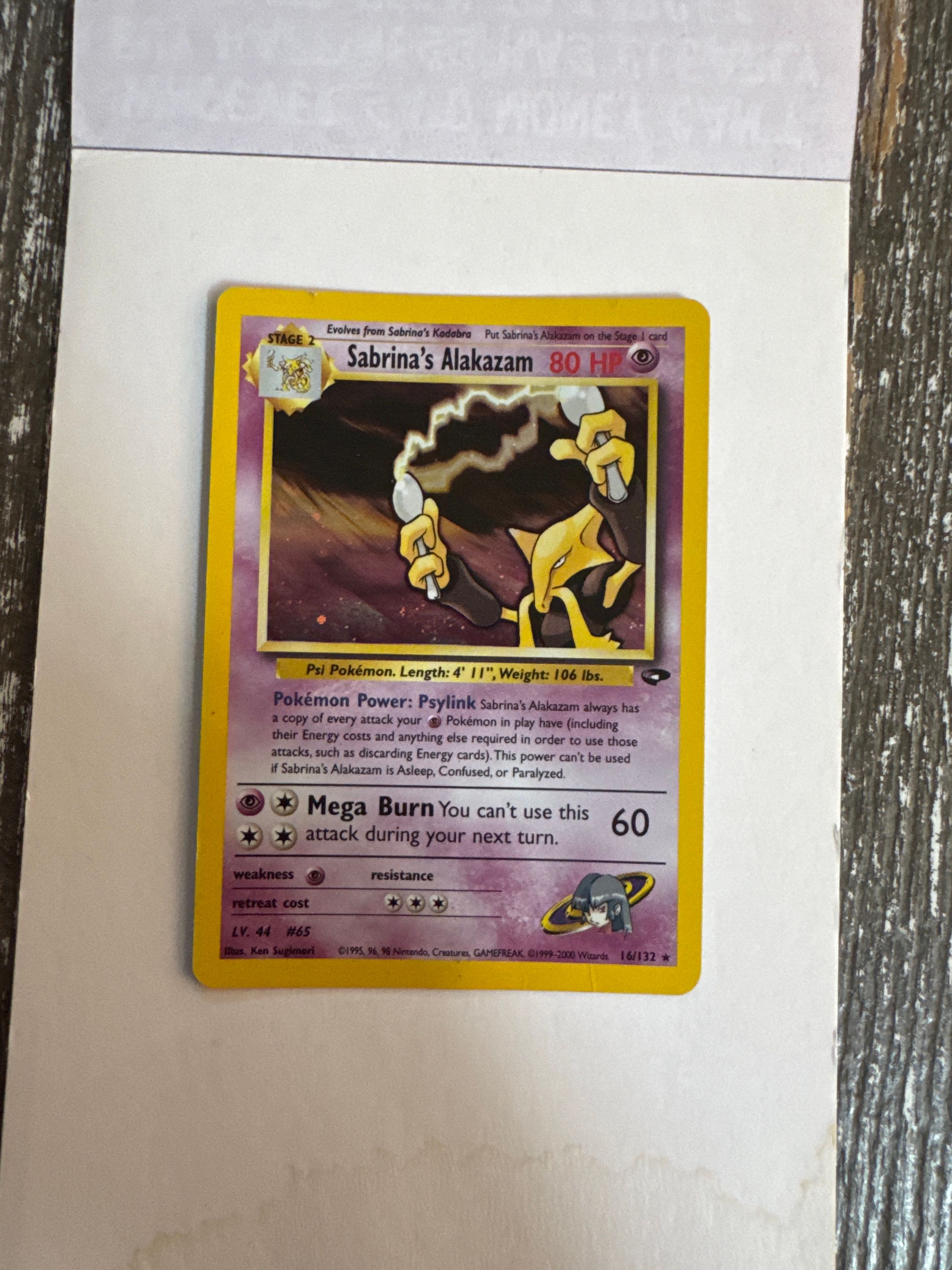 Front Card