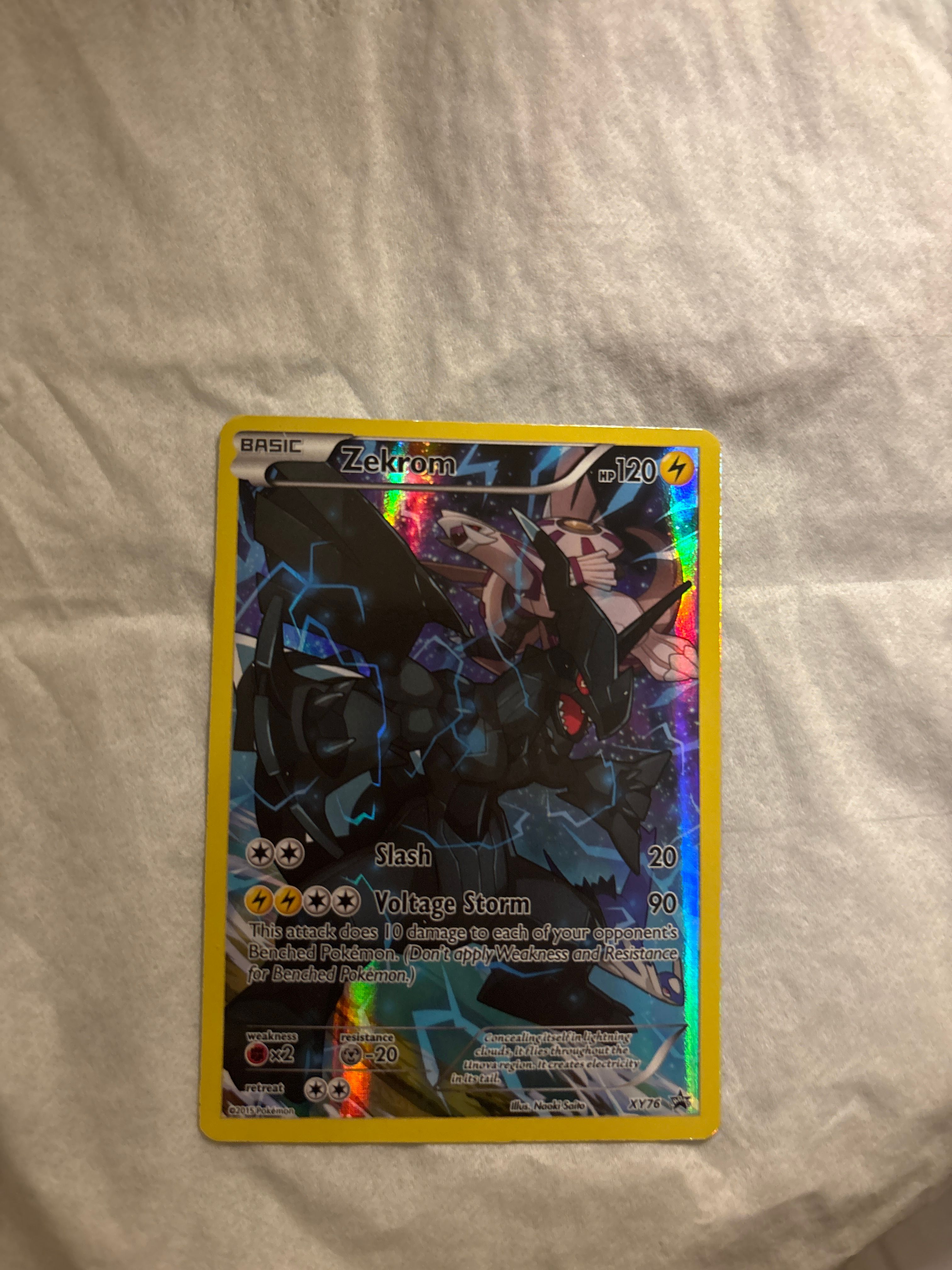 Front Card