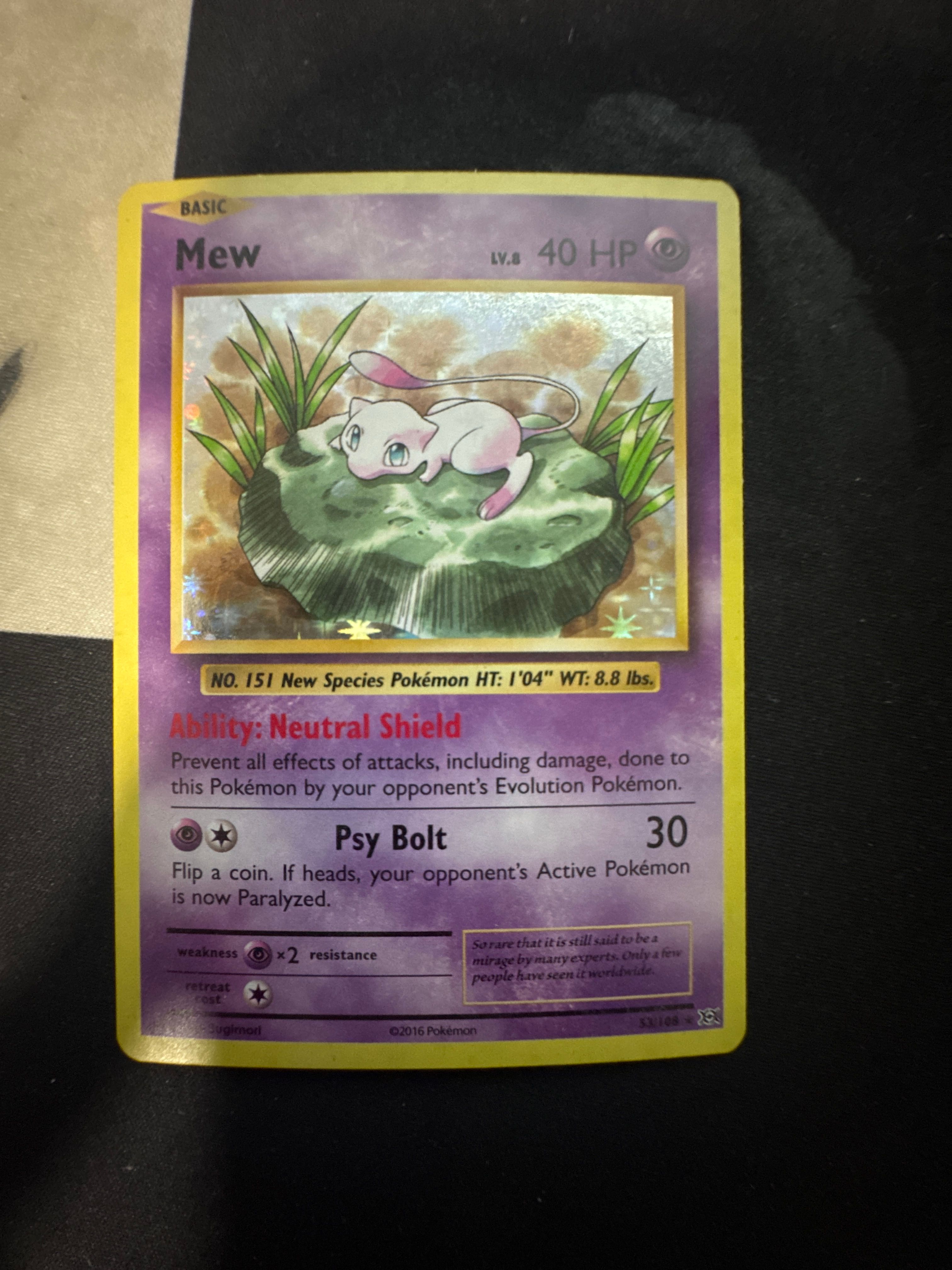 Front Card