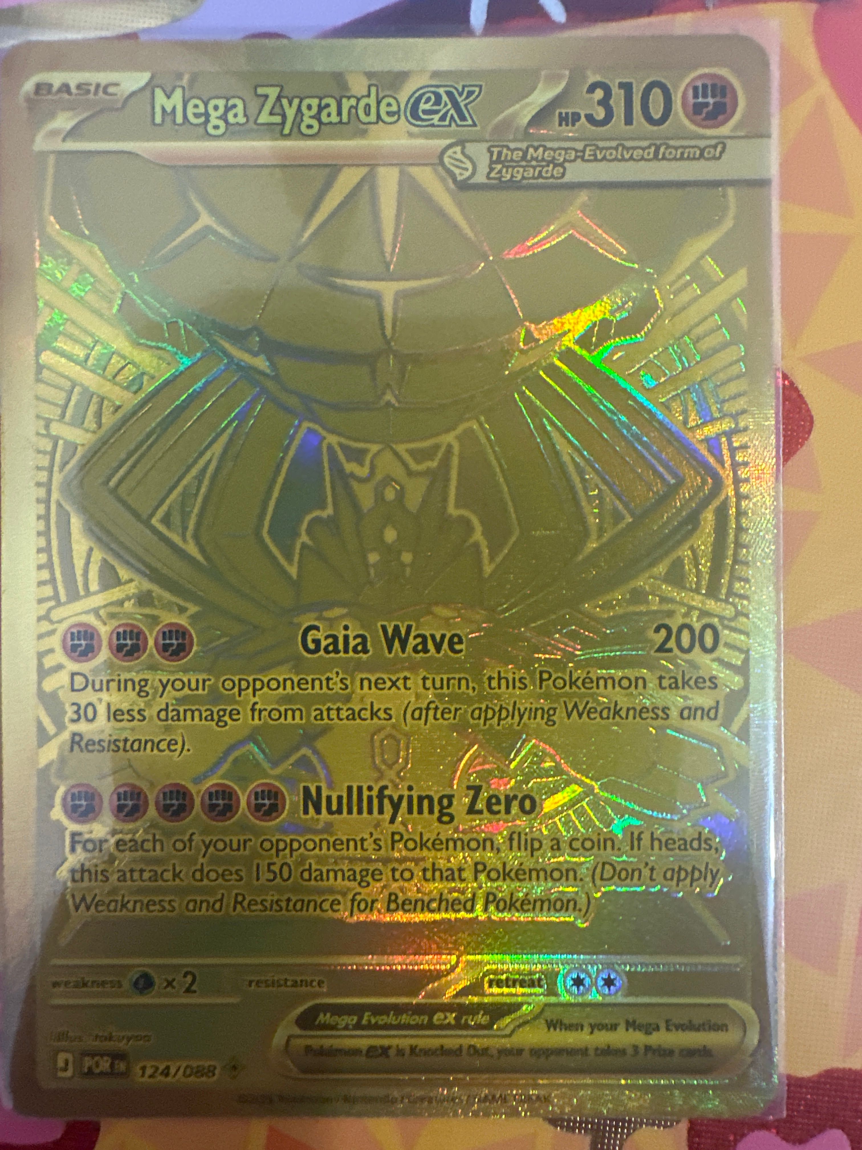 Front Card
