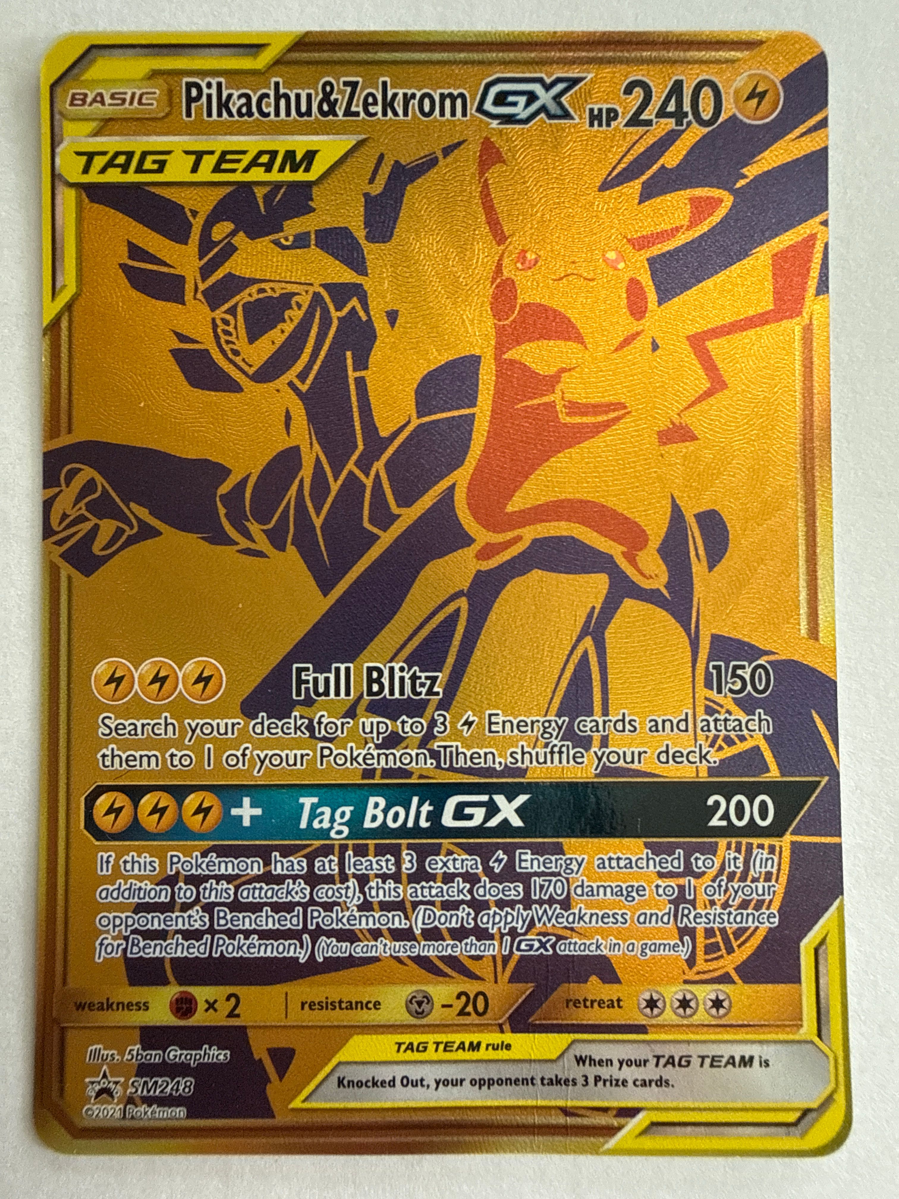 Front Card