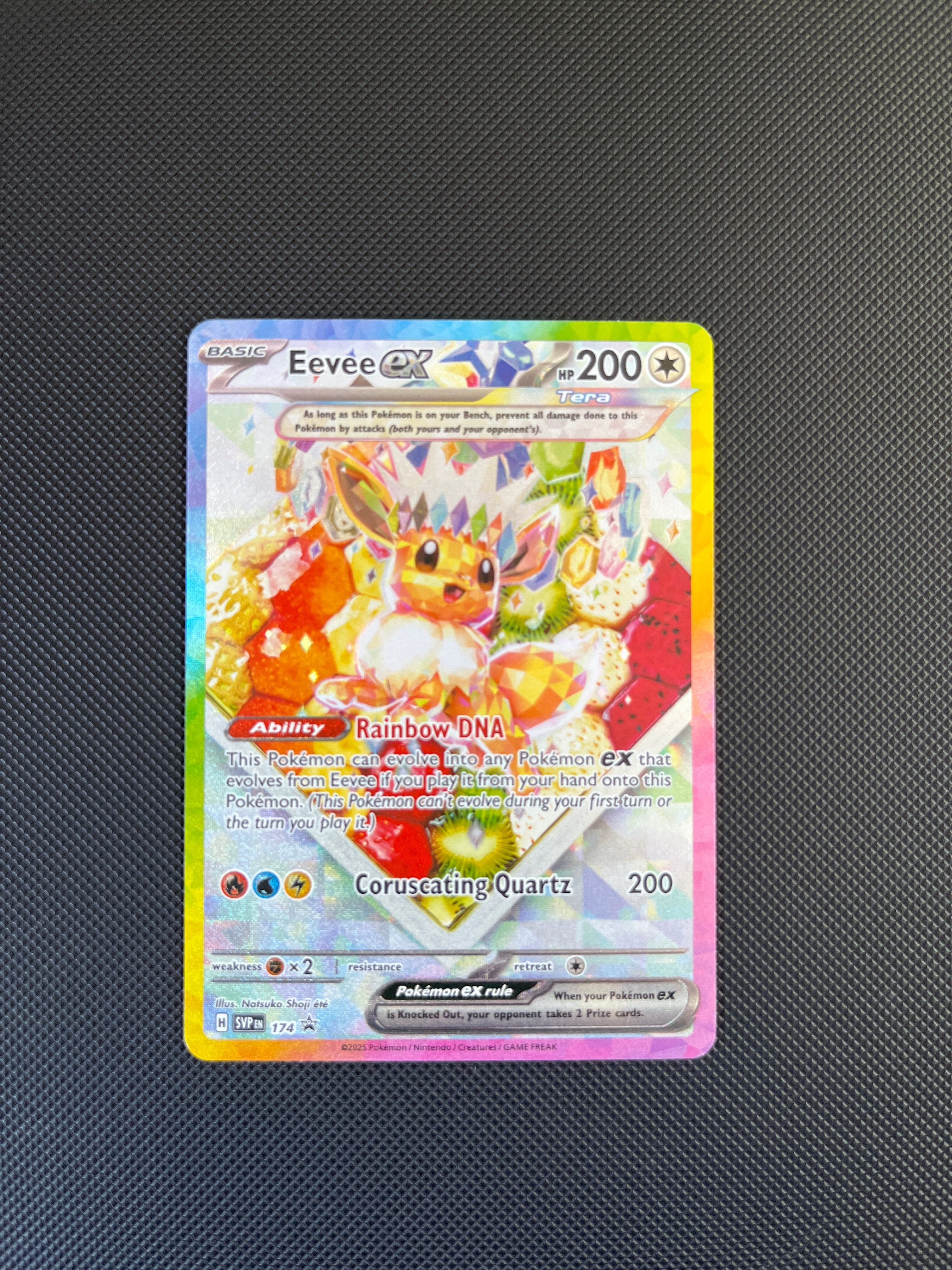 Front Card