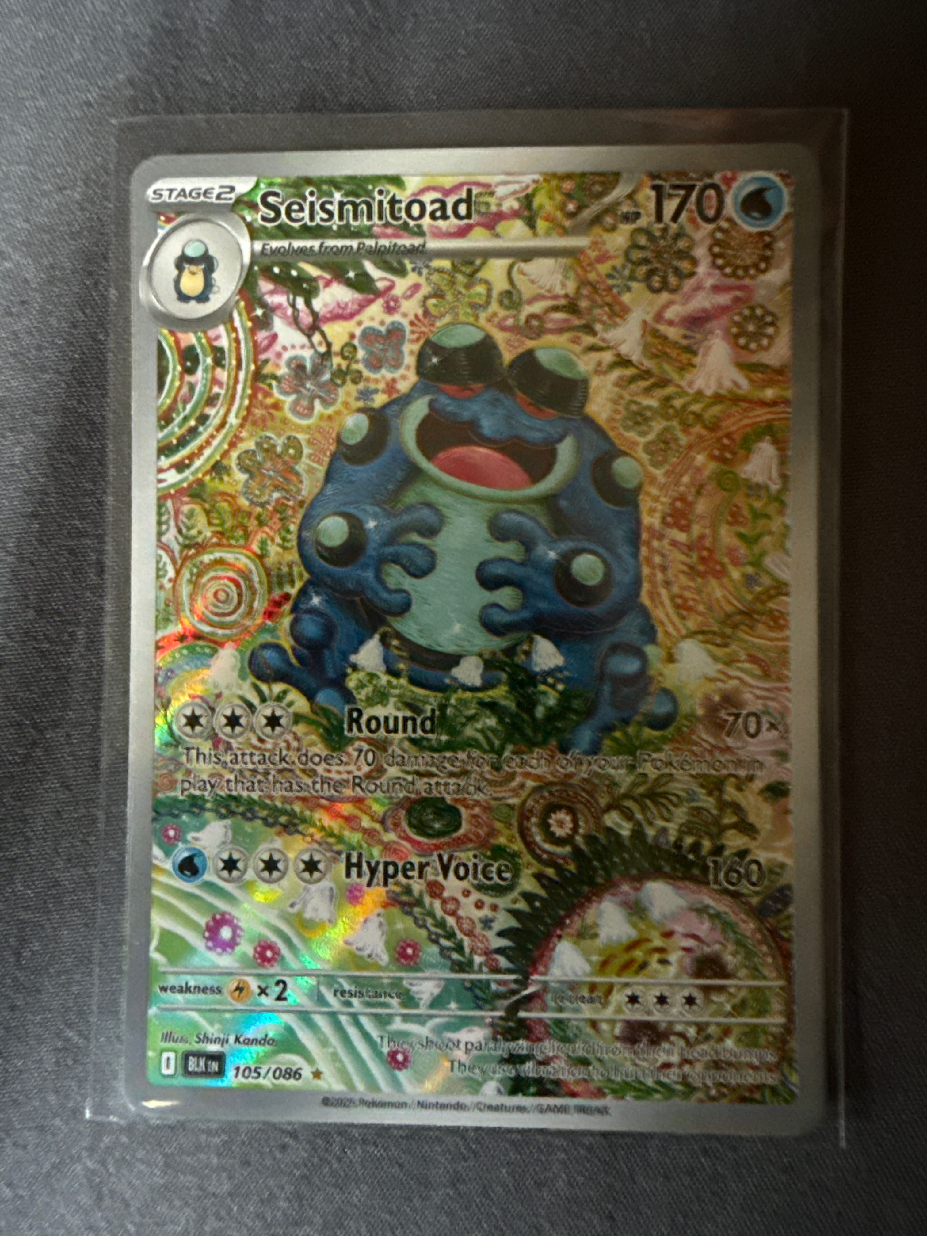 Front Card