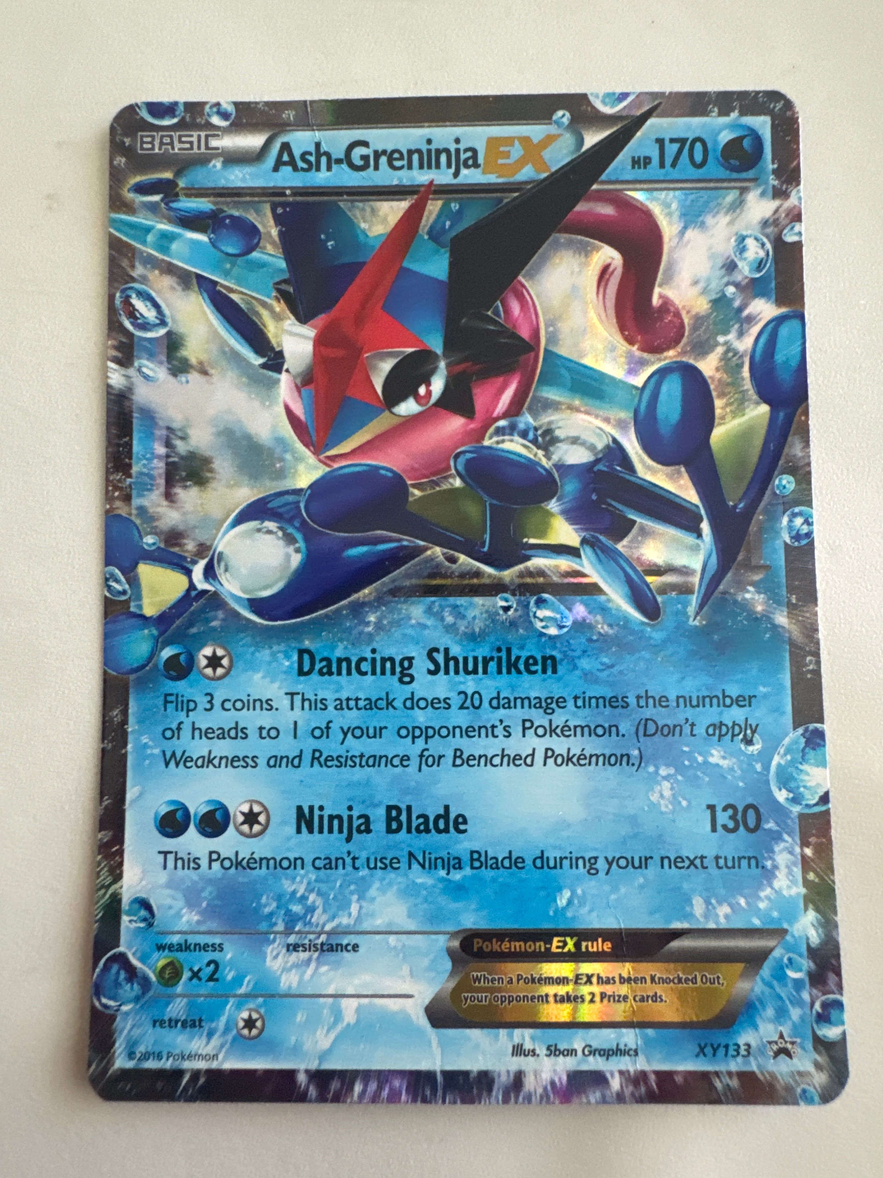 Front Card