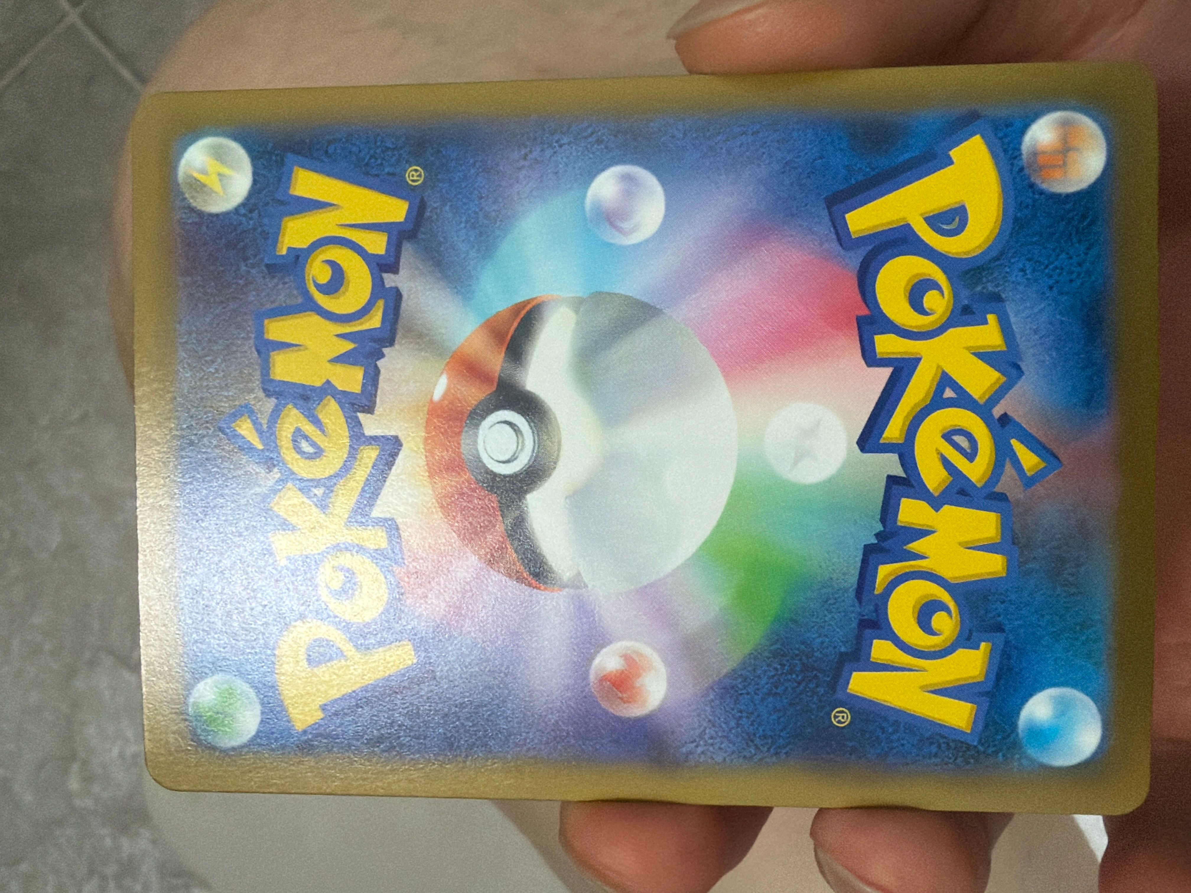 Back Card
