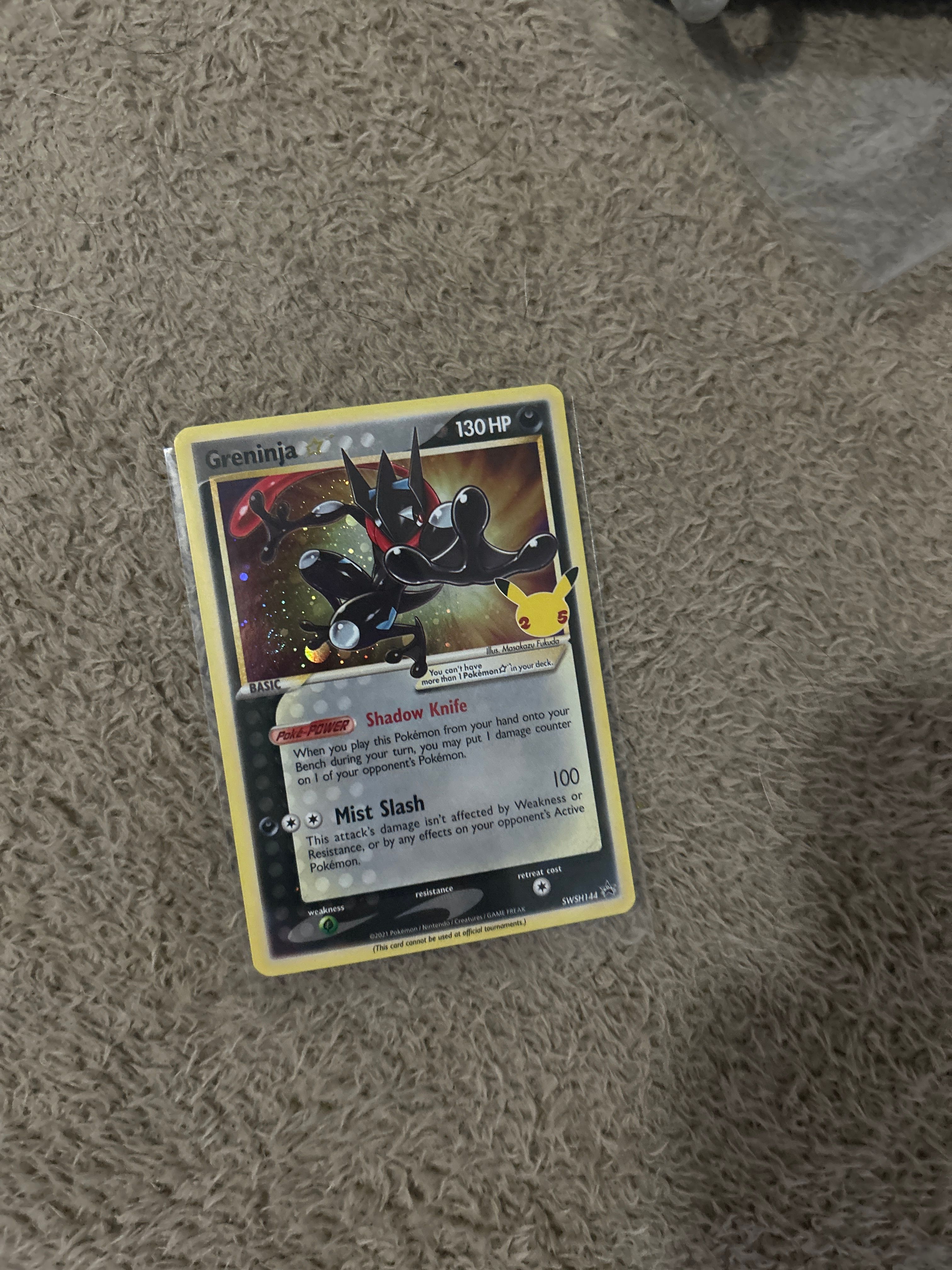 Front Card
