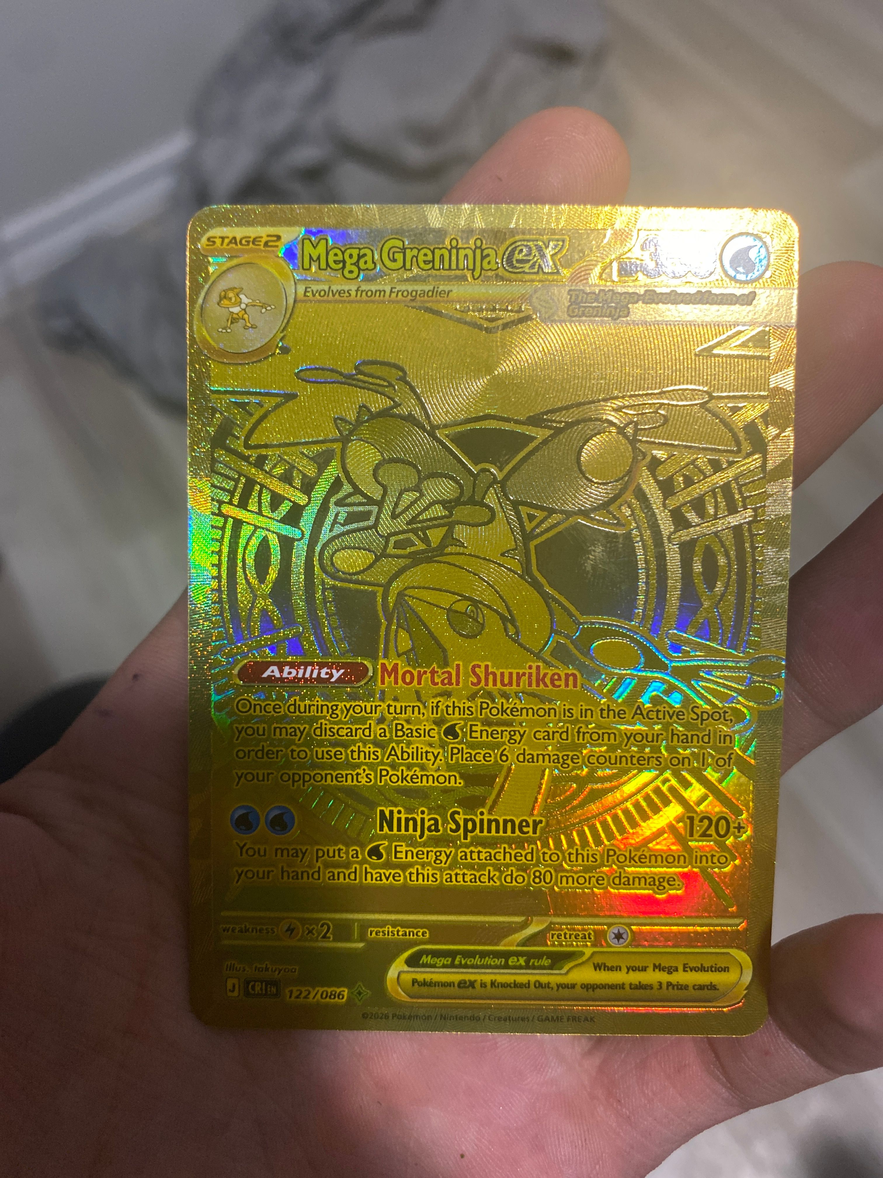 Front Card
