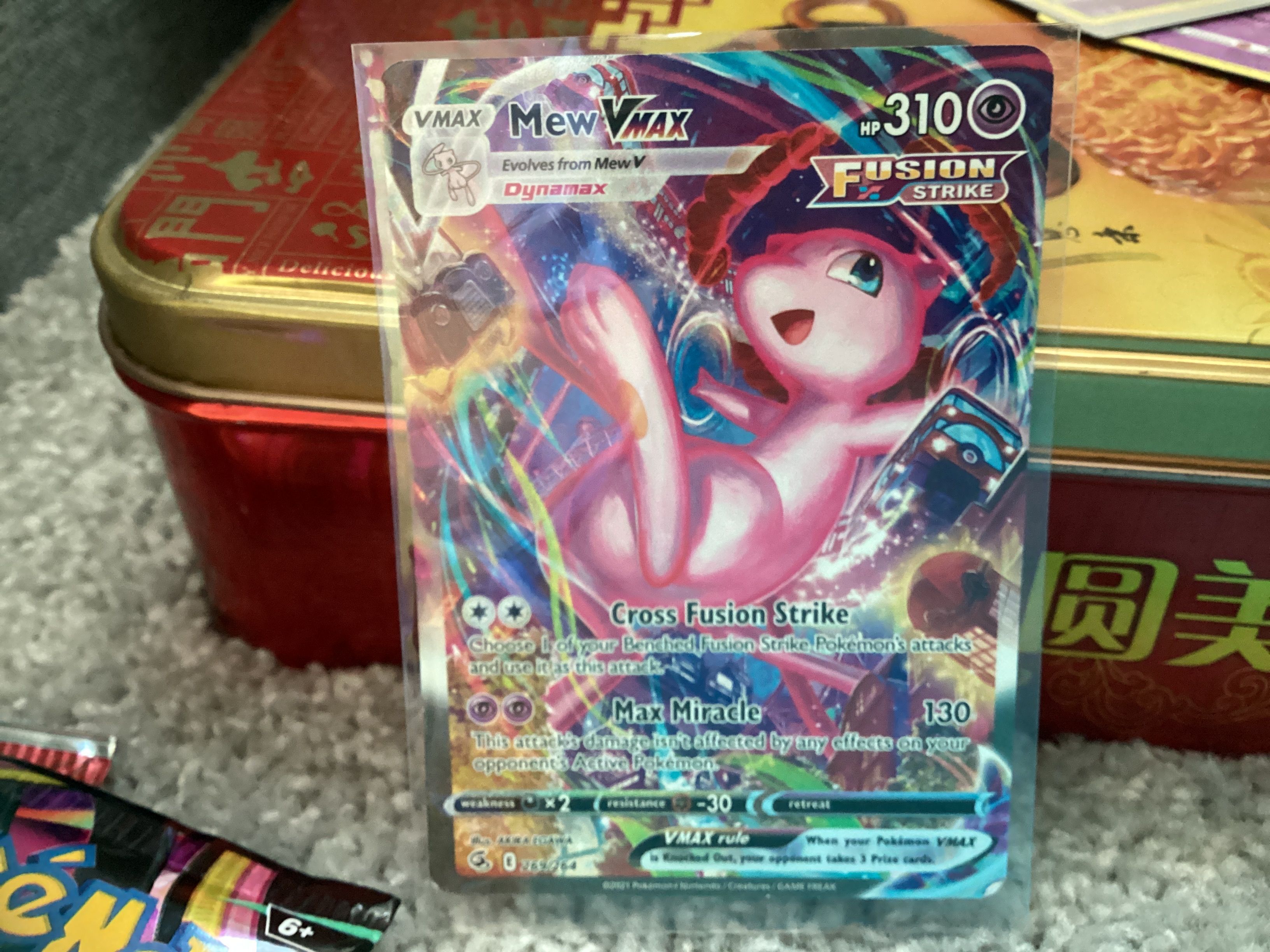 Front Card