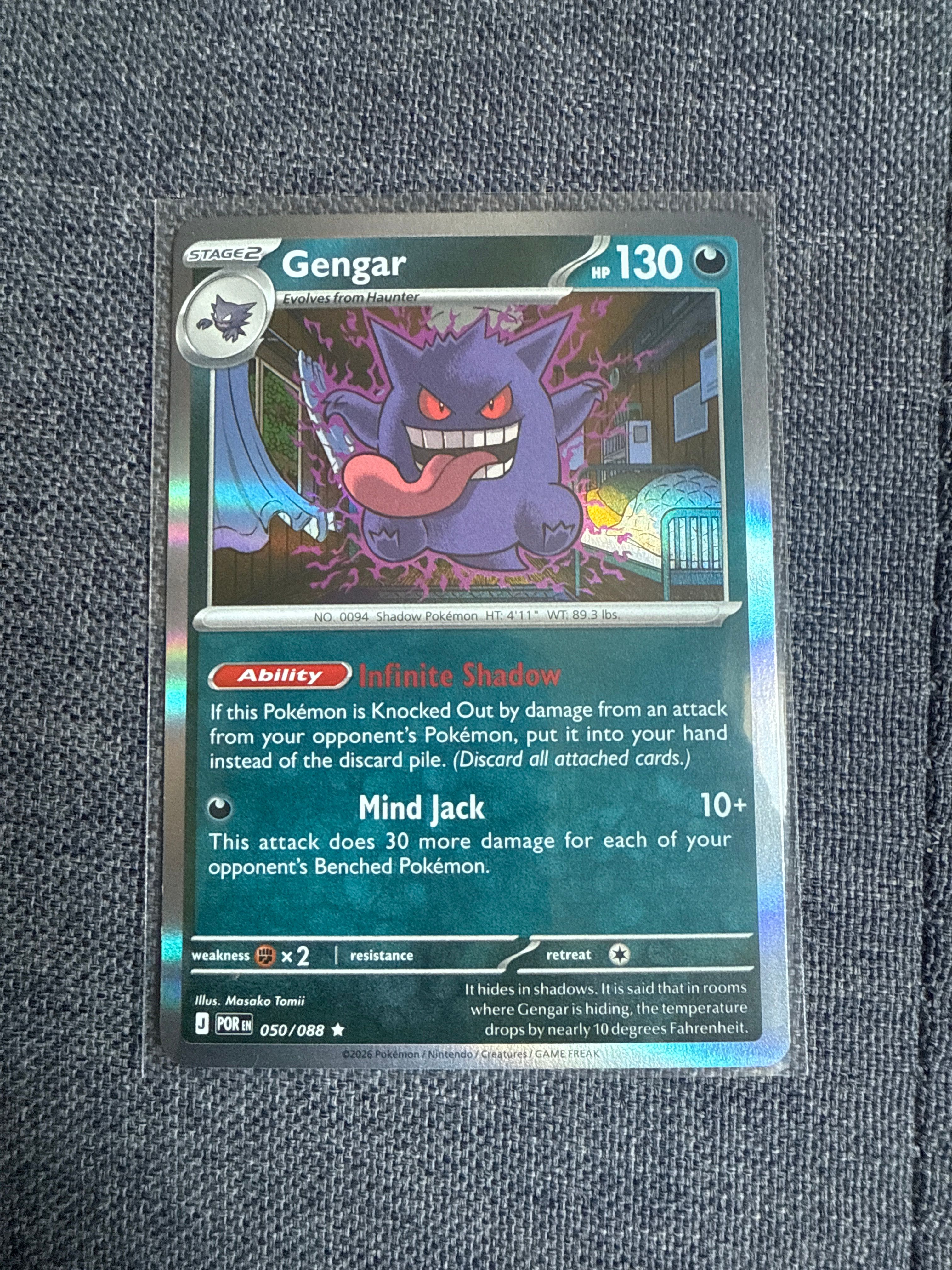 Front Card