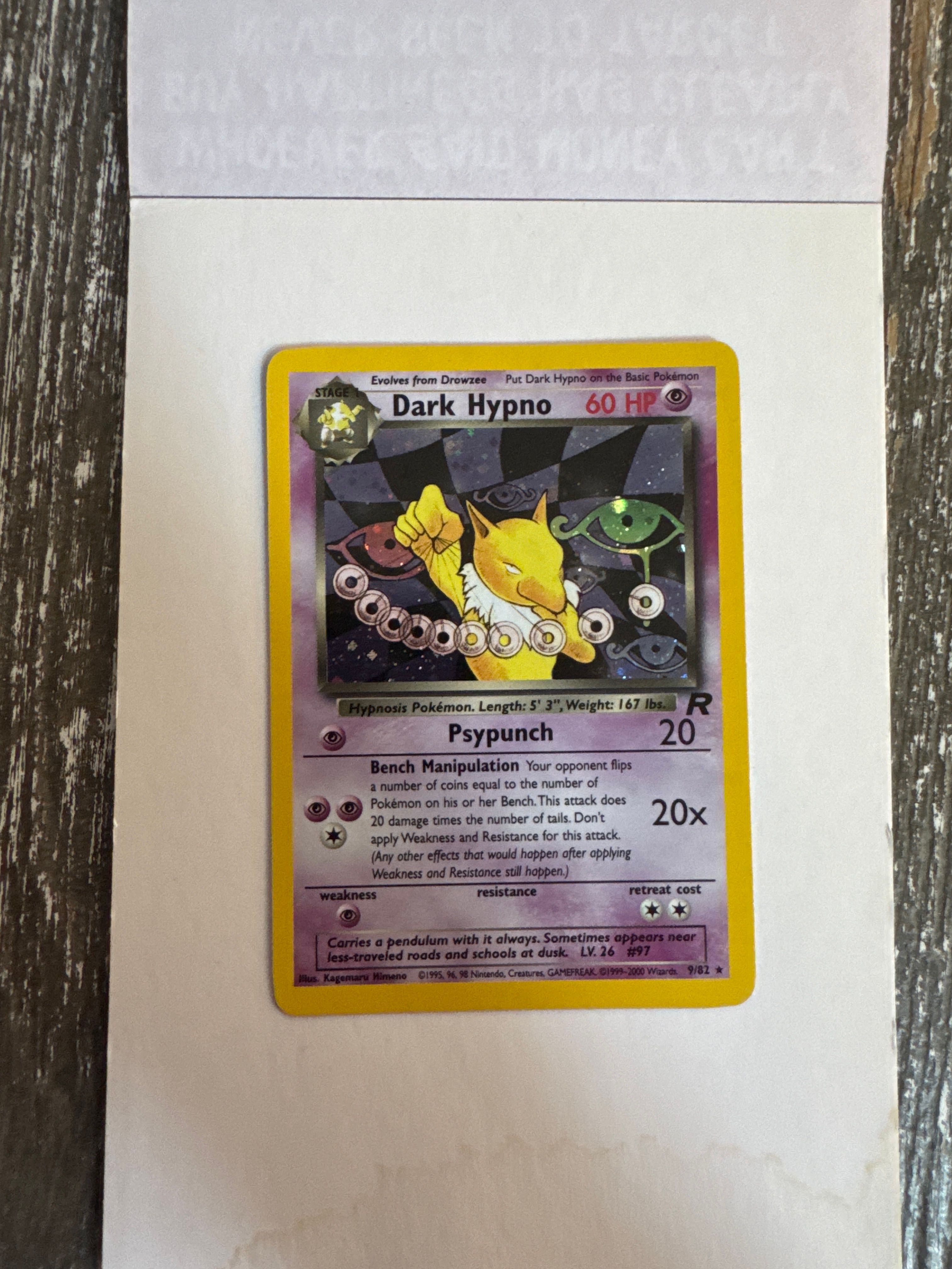 Front Card
