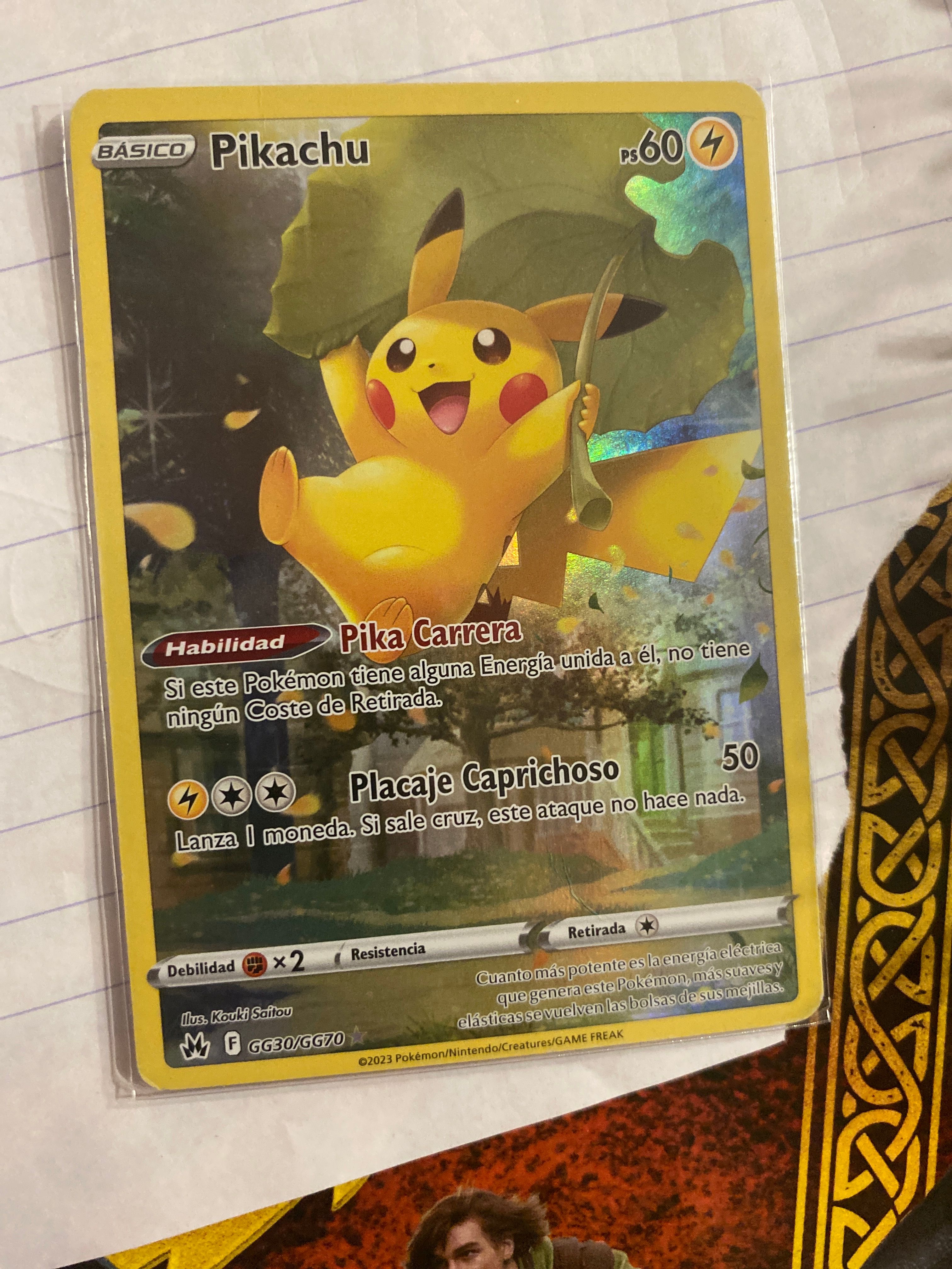 Front Card
