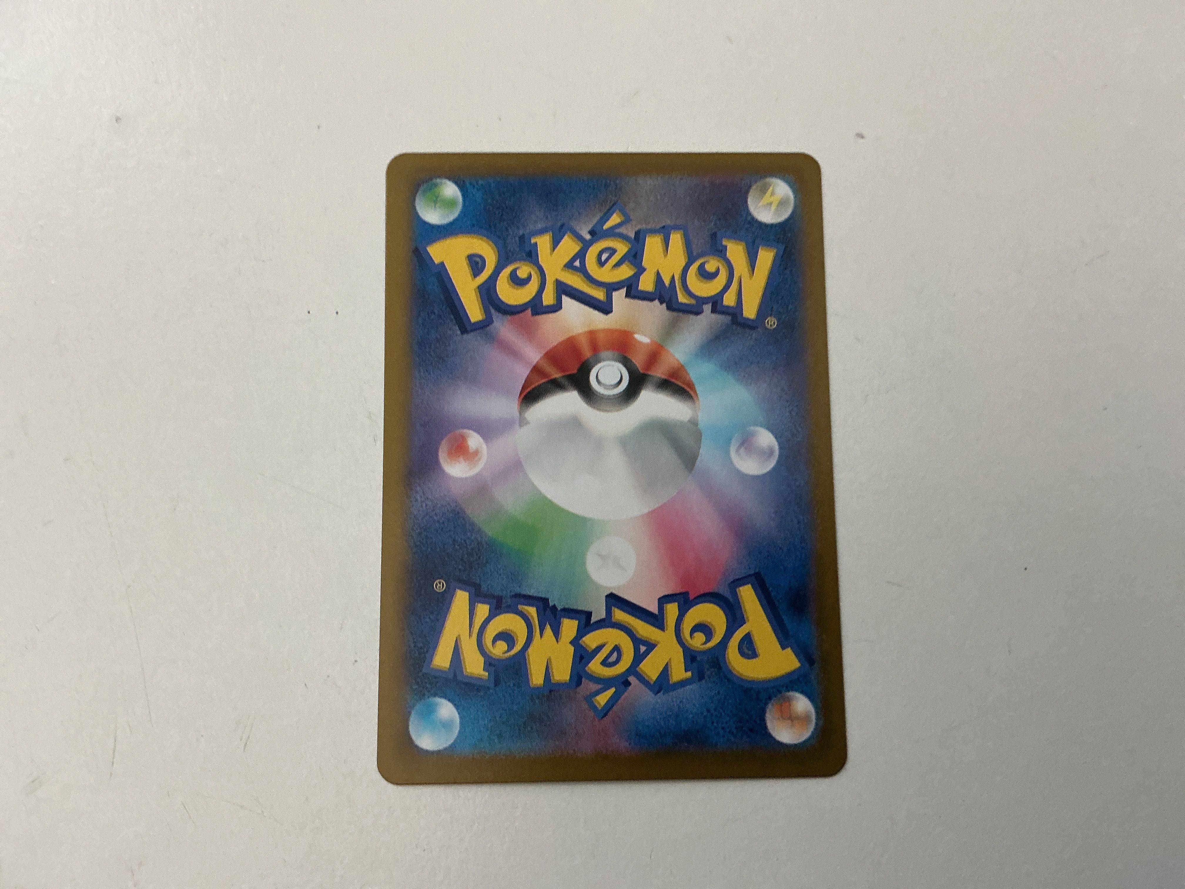 Back Card