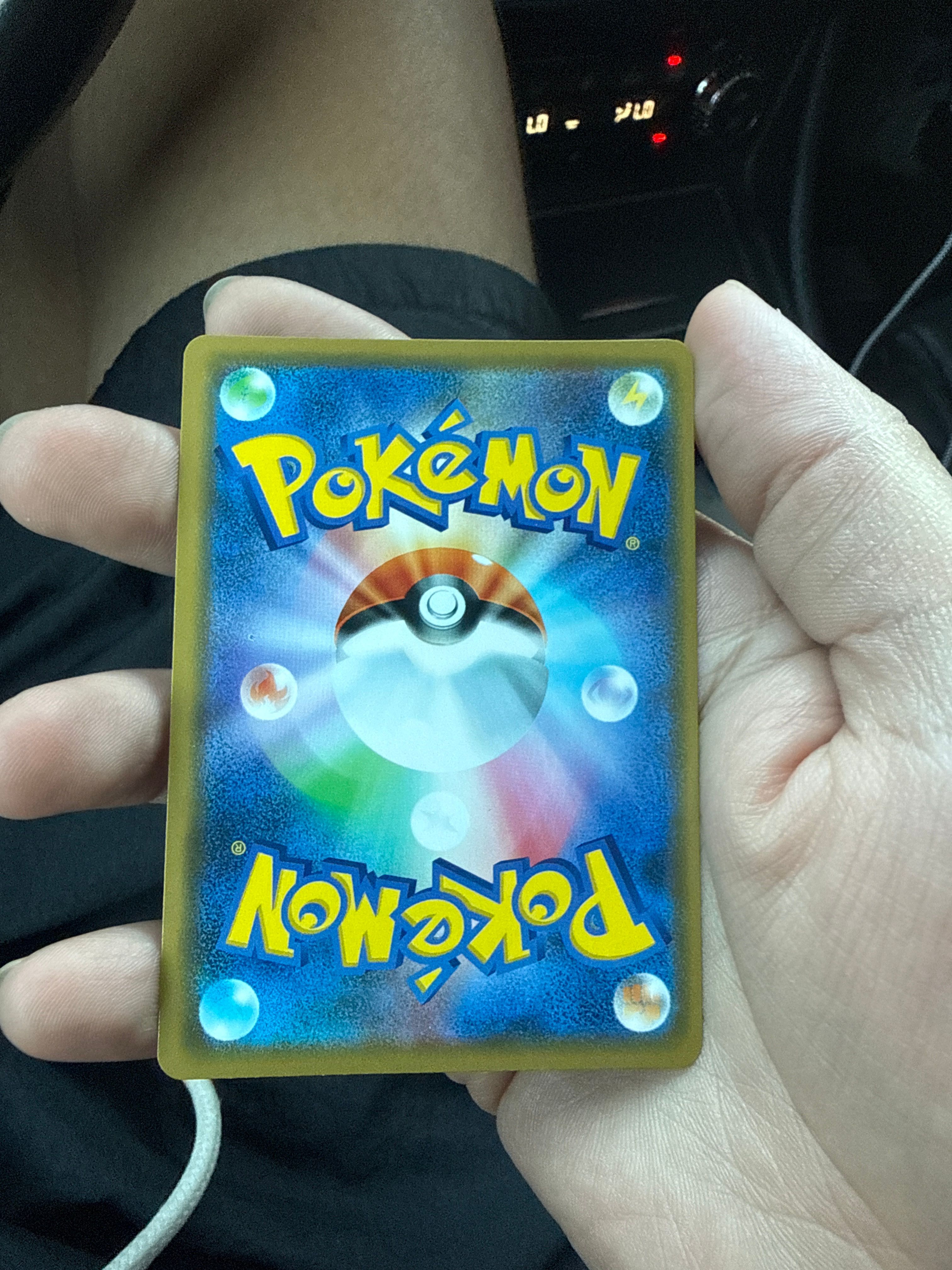 Back Card