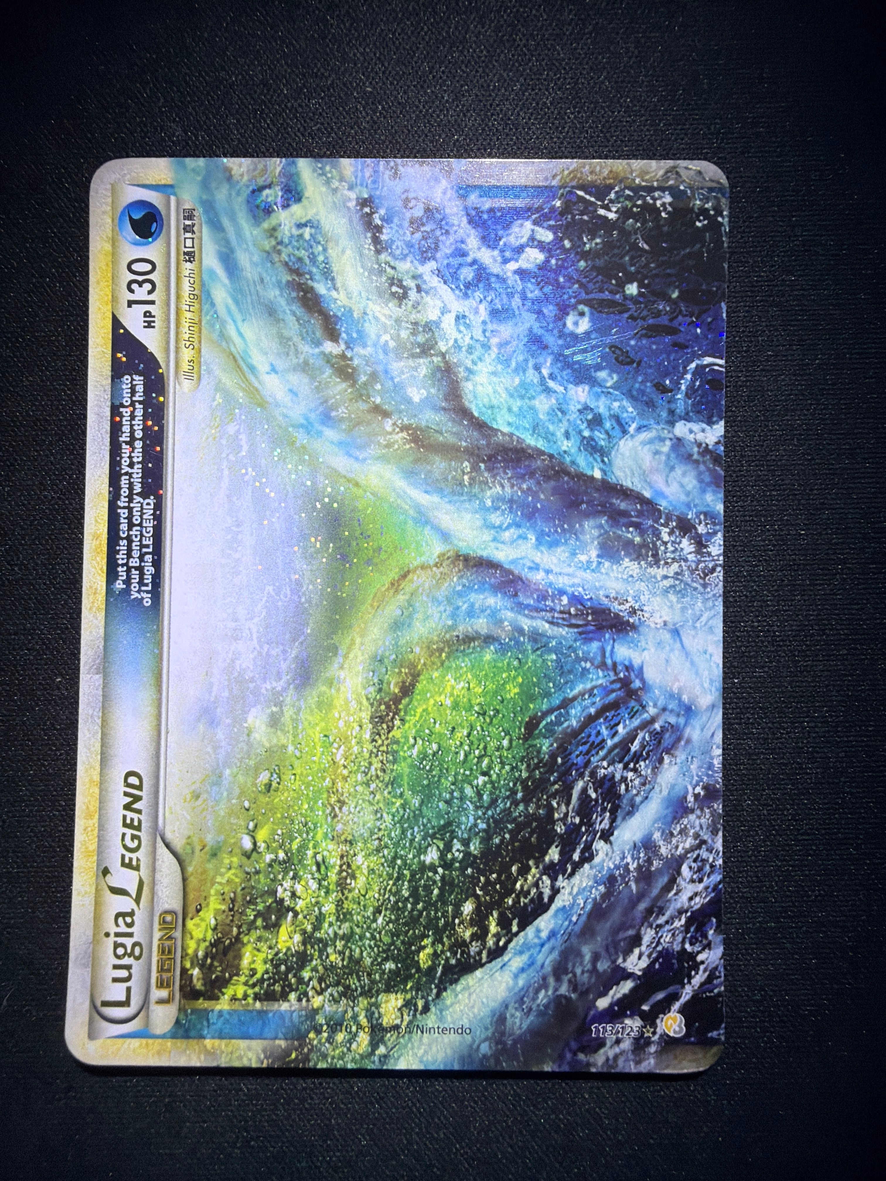 Front Card