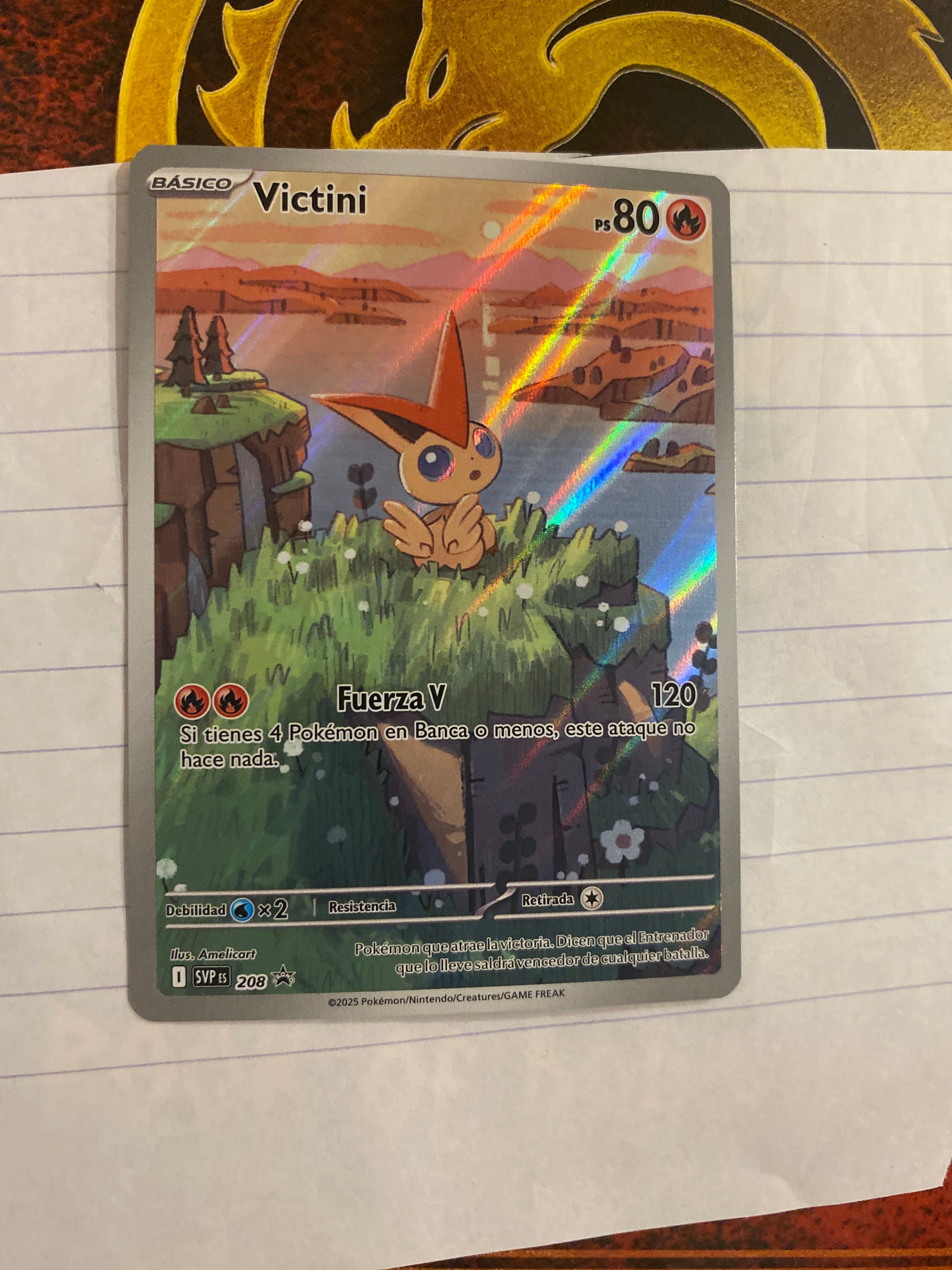 Front Card