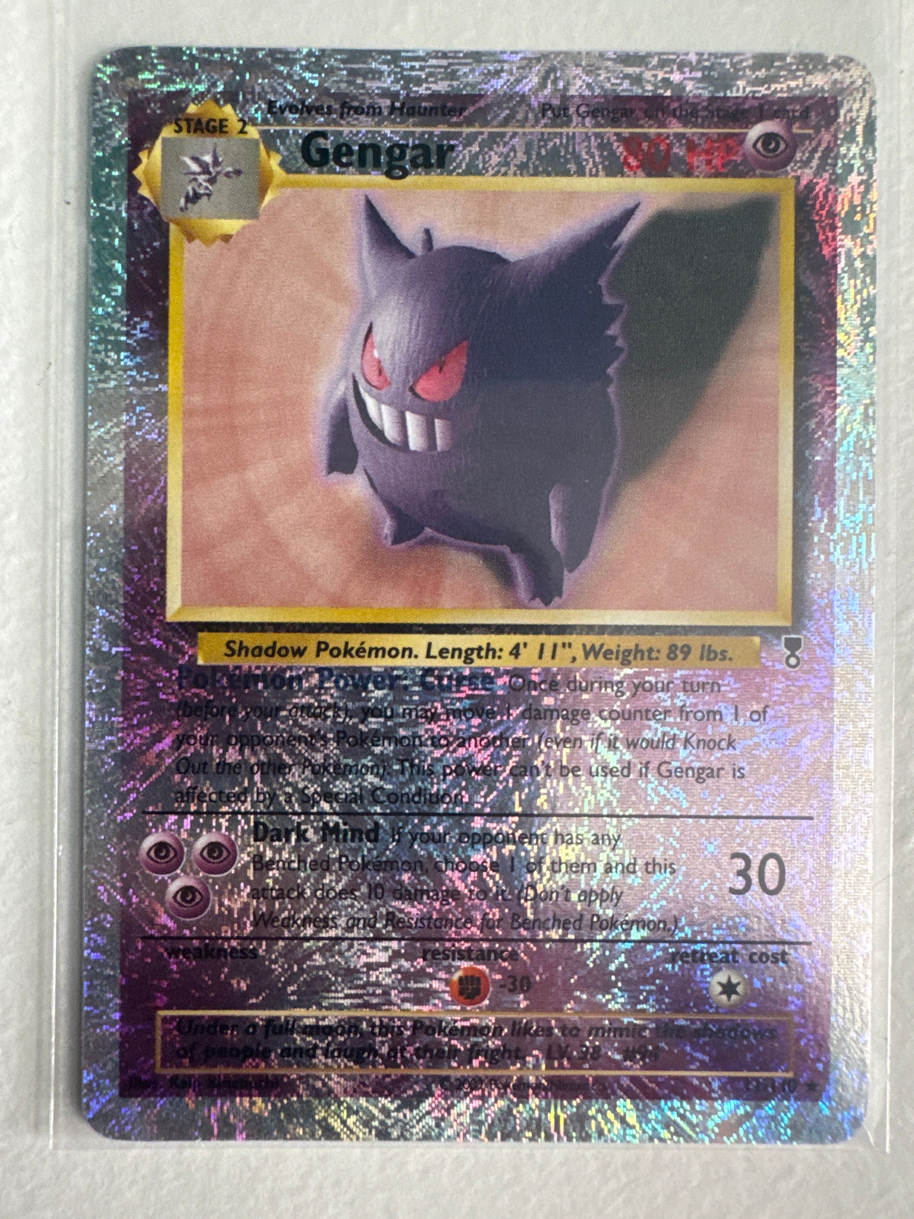 Front Card
