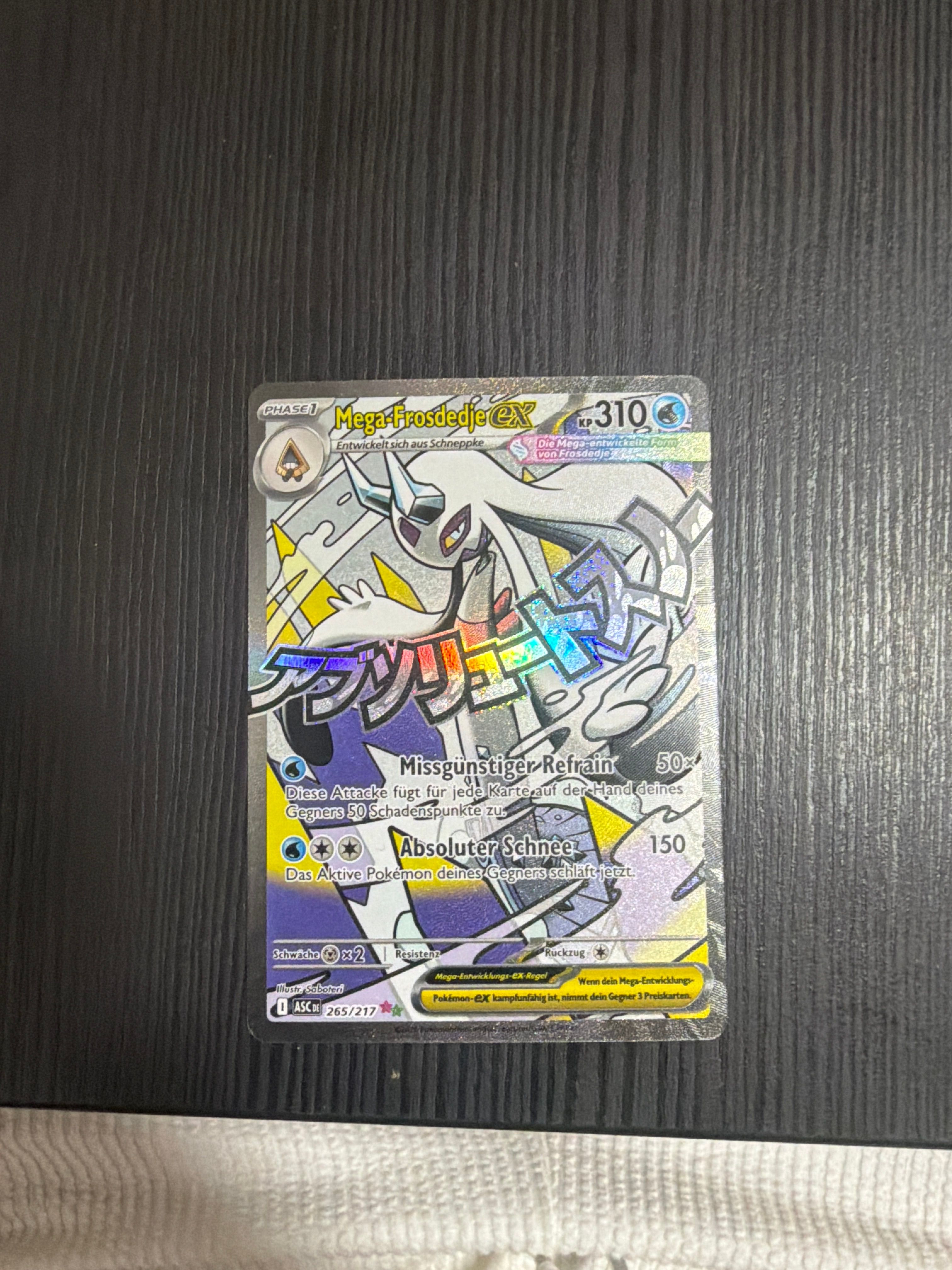 Front Card