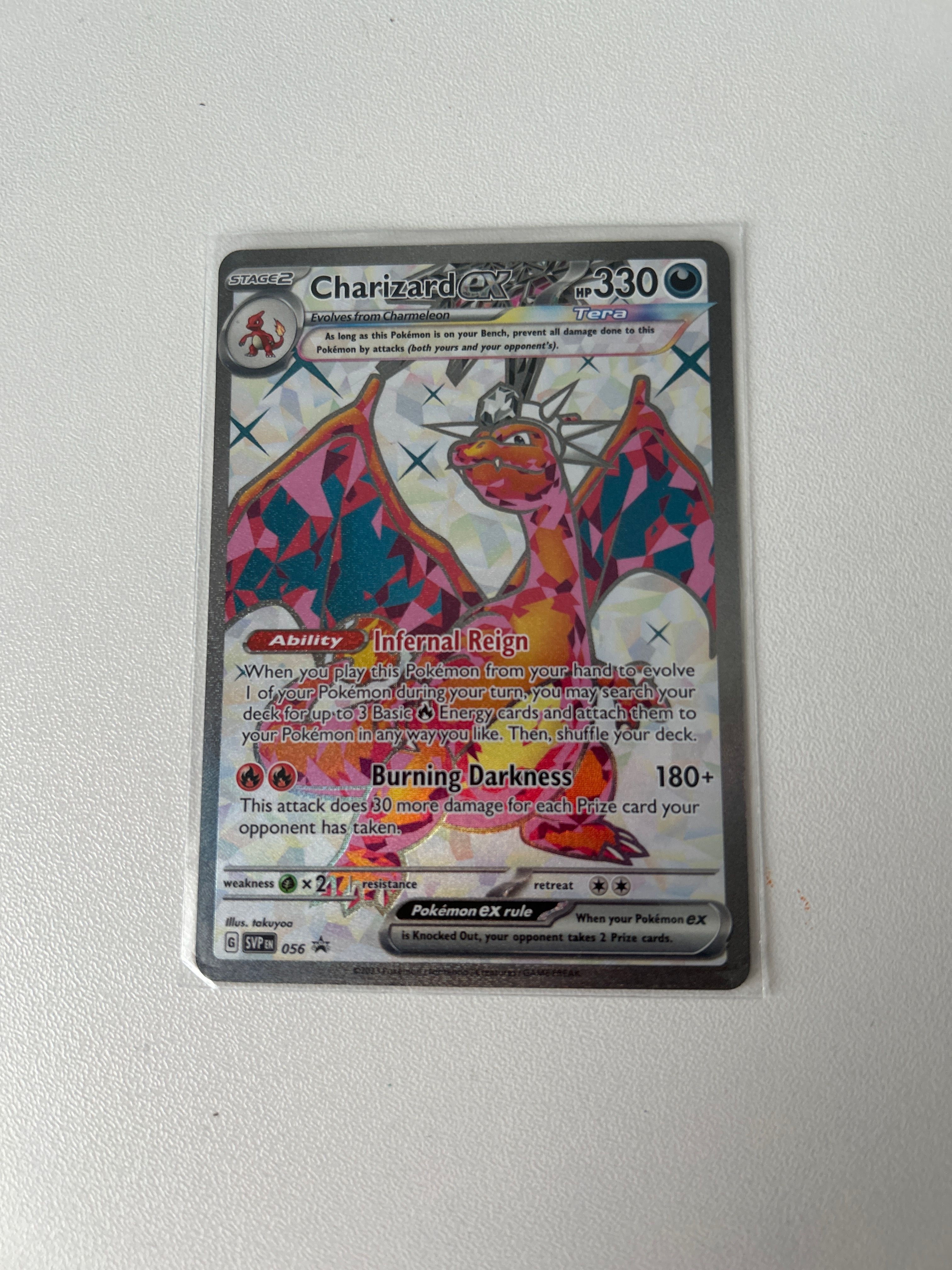 Front Card