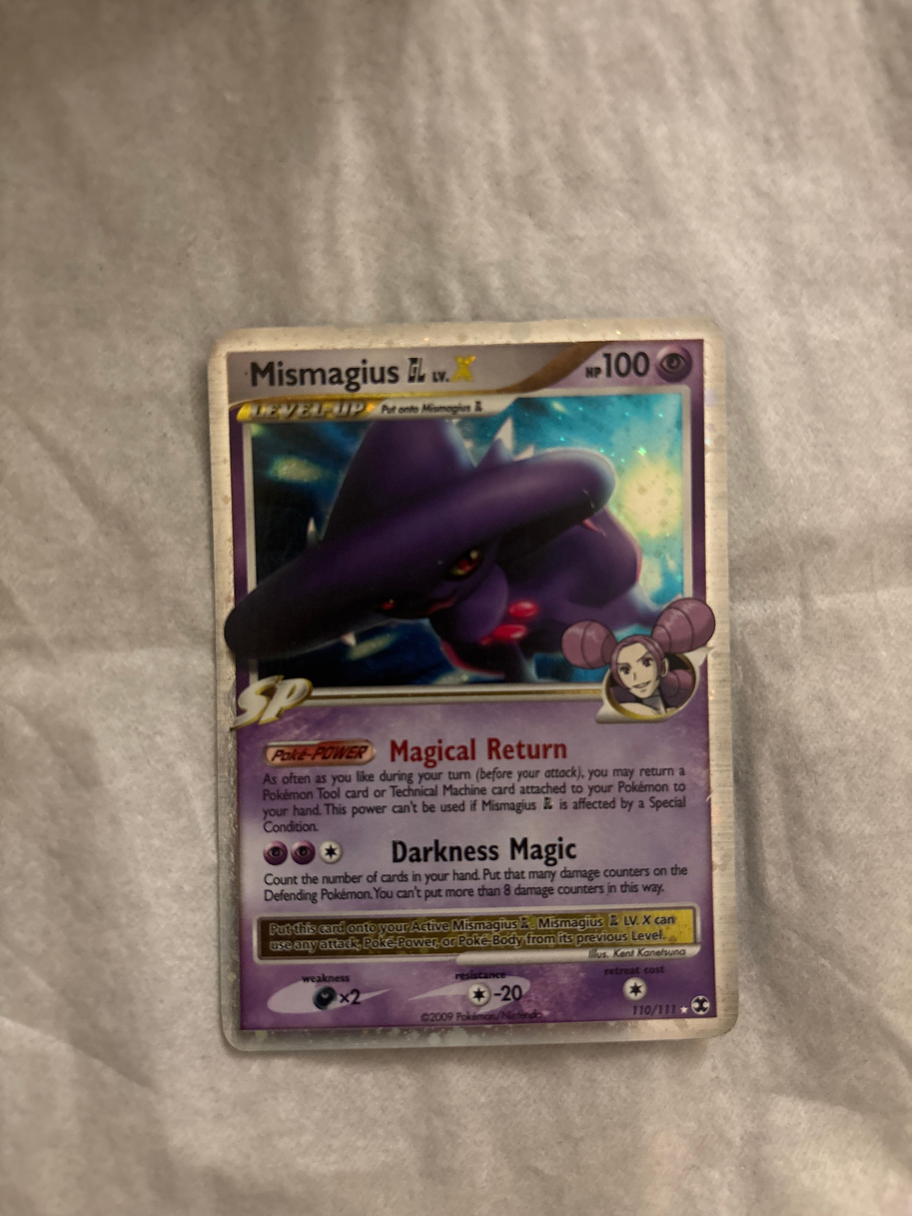 Front Card