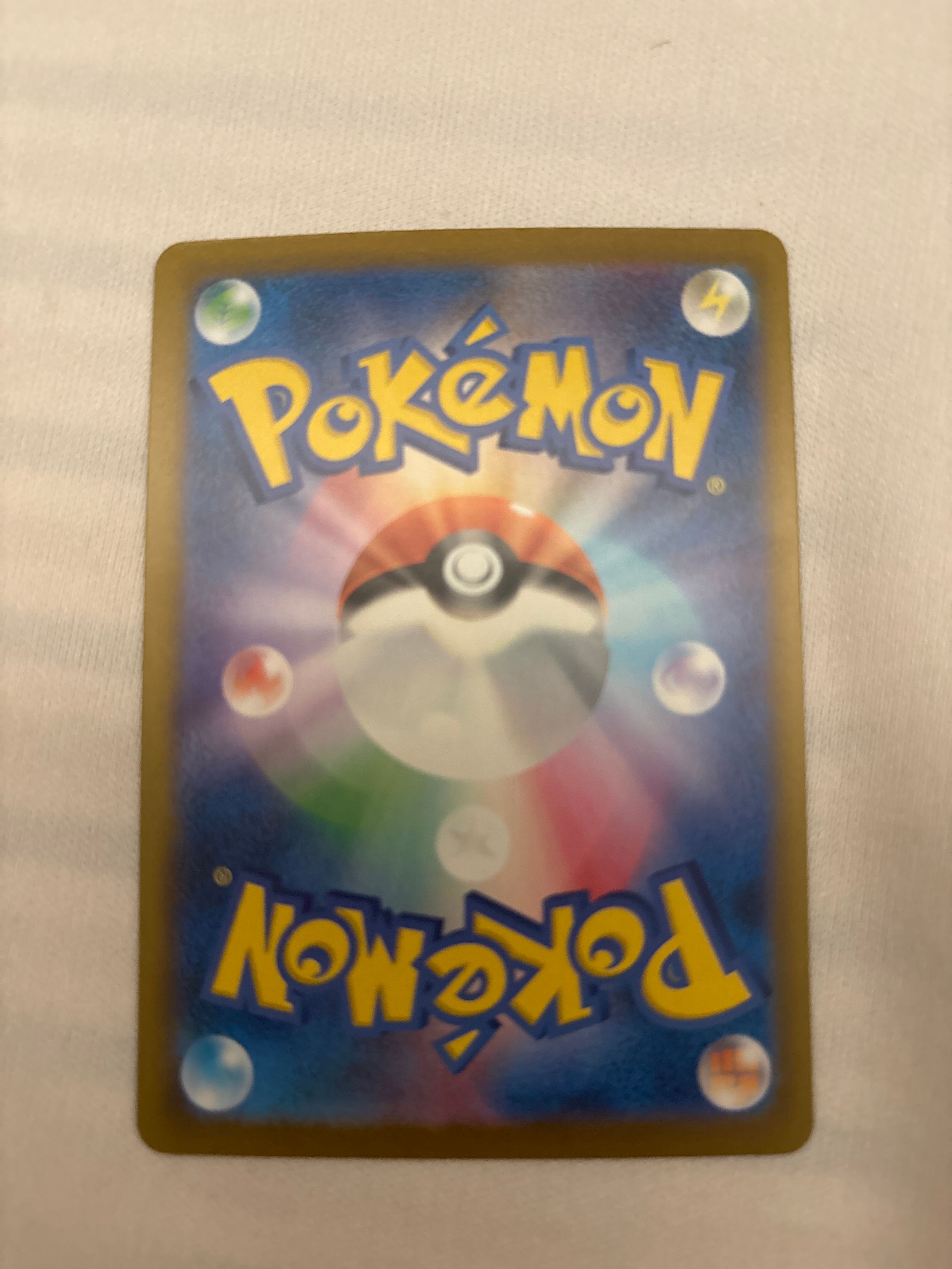 Back Card