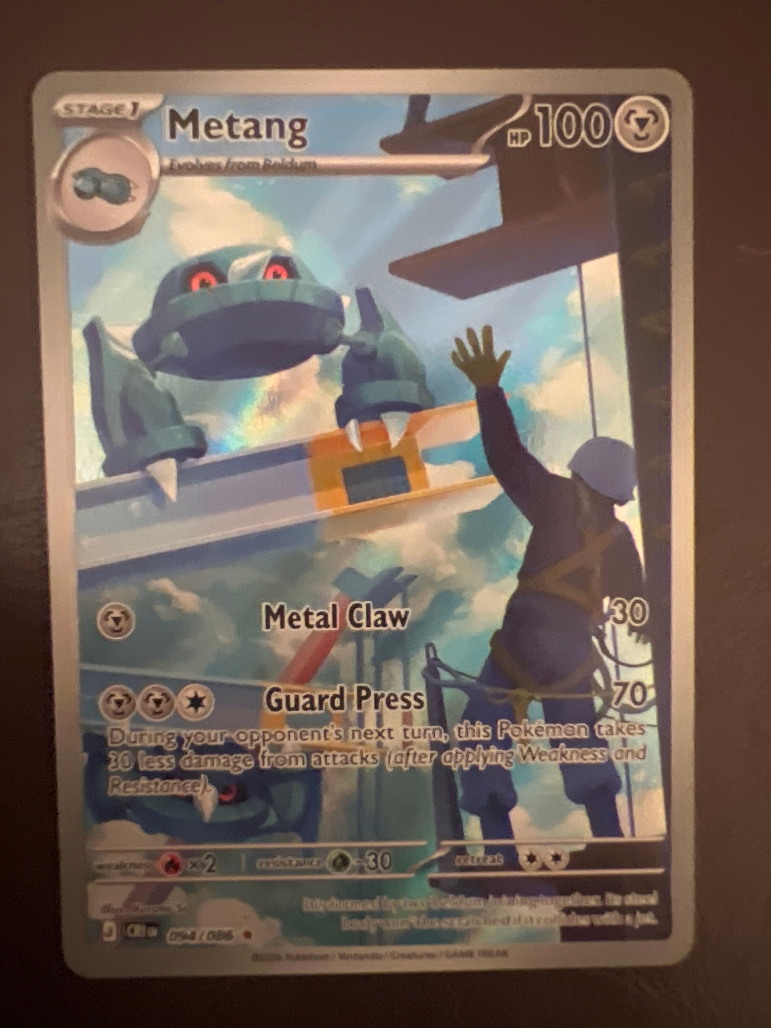 Front Card