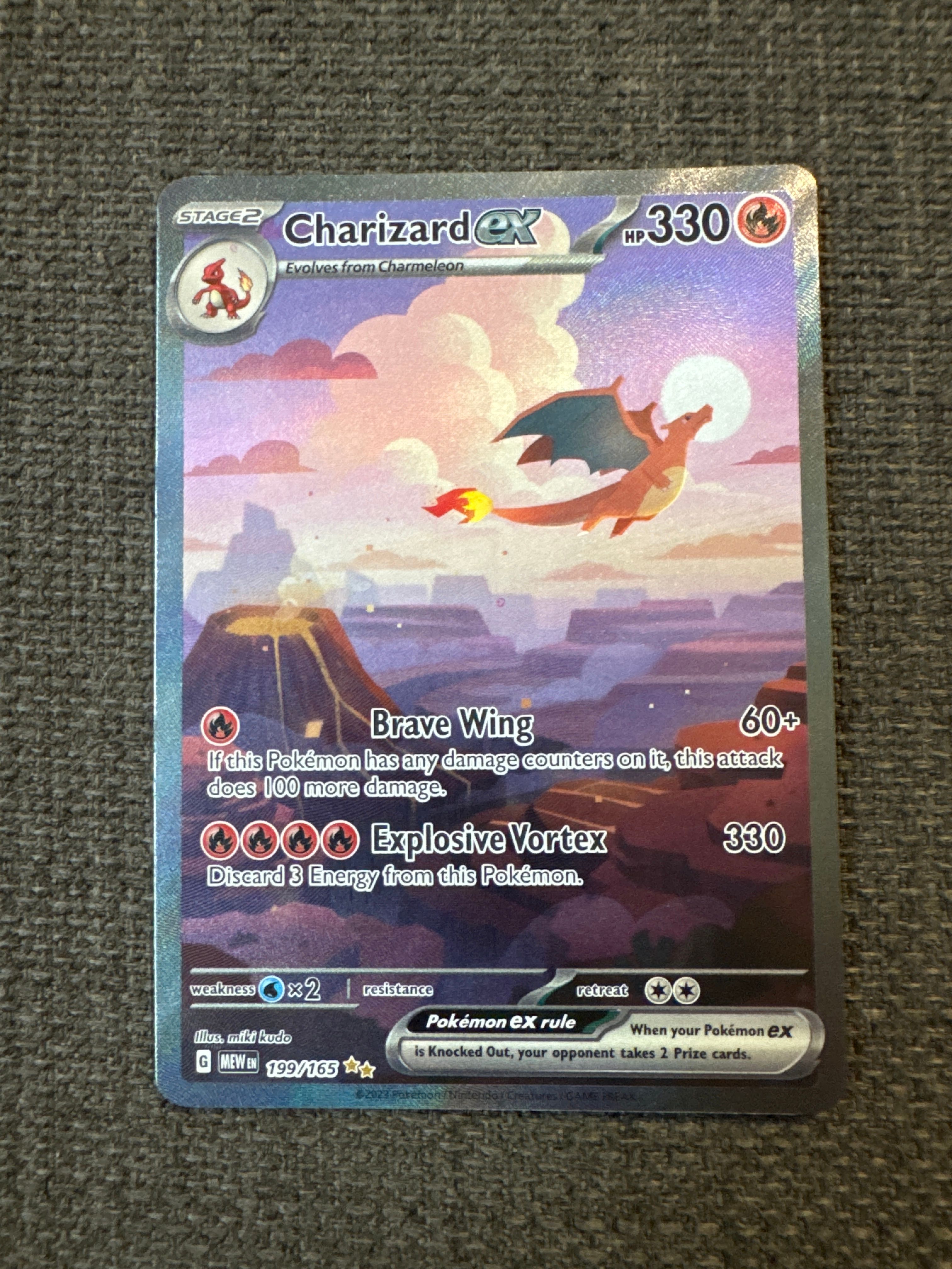 Front Card