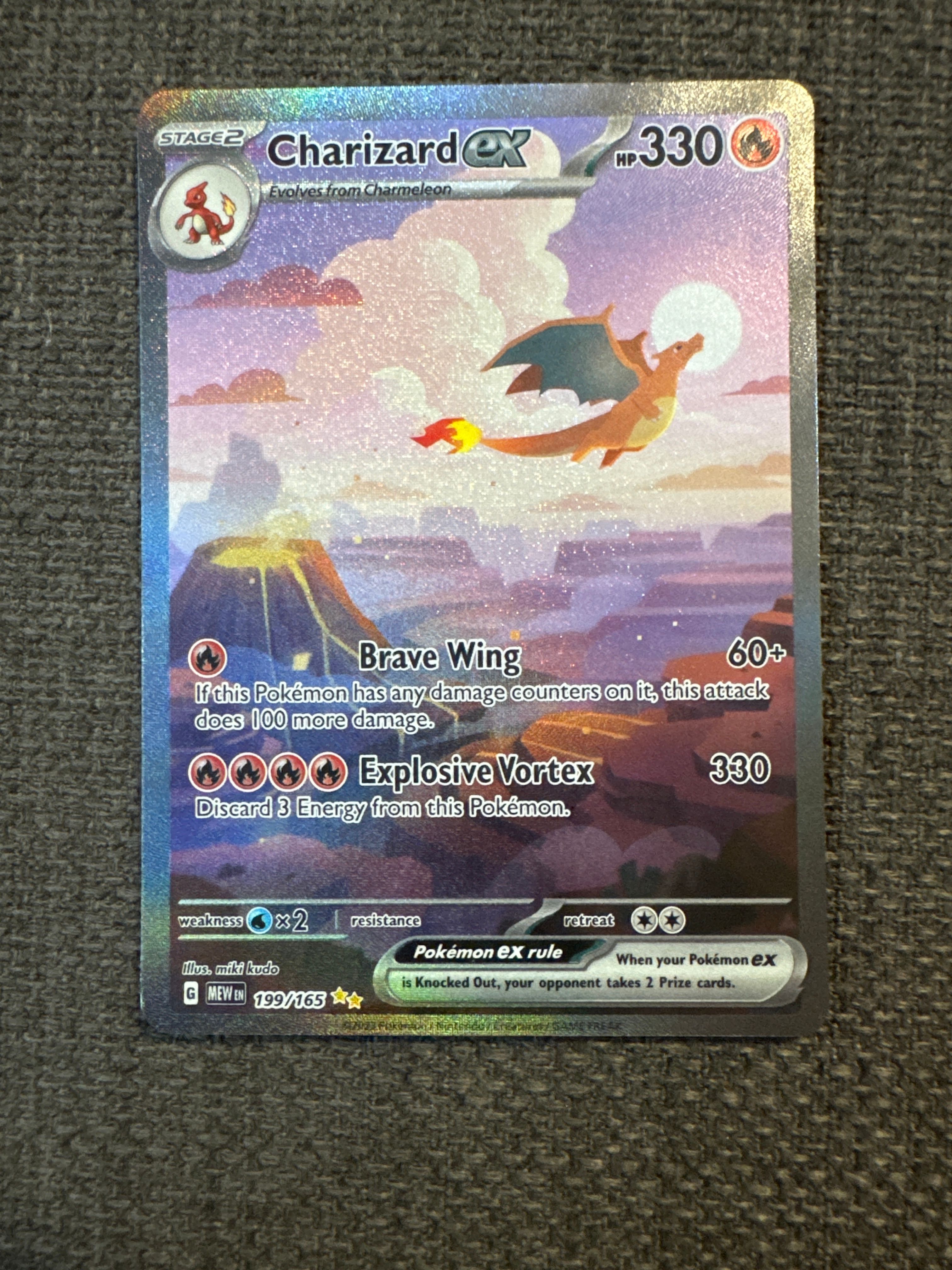 Front Card