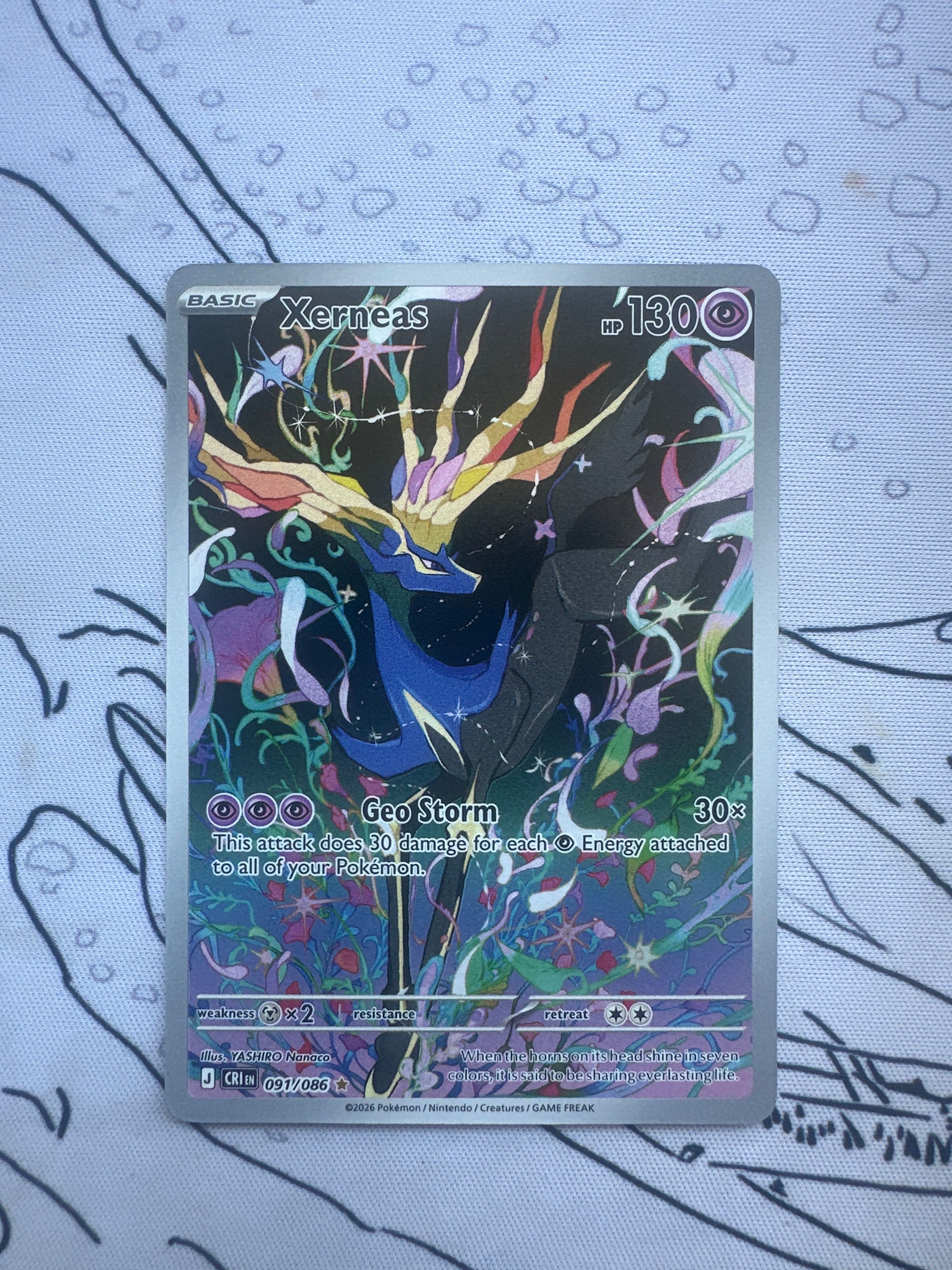 Front Card