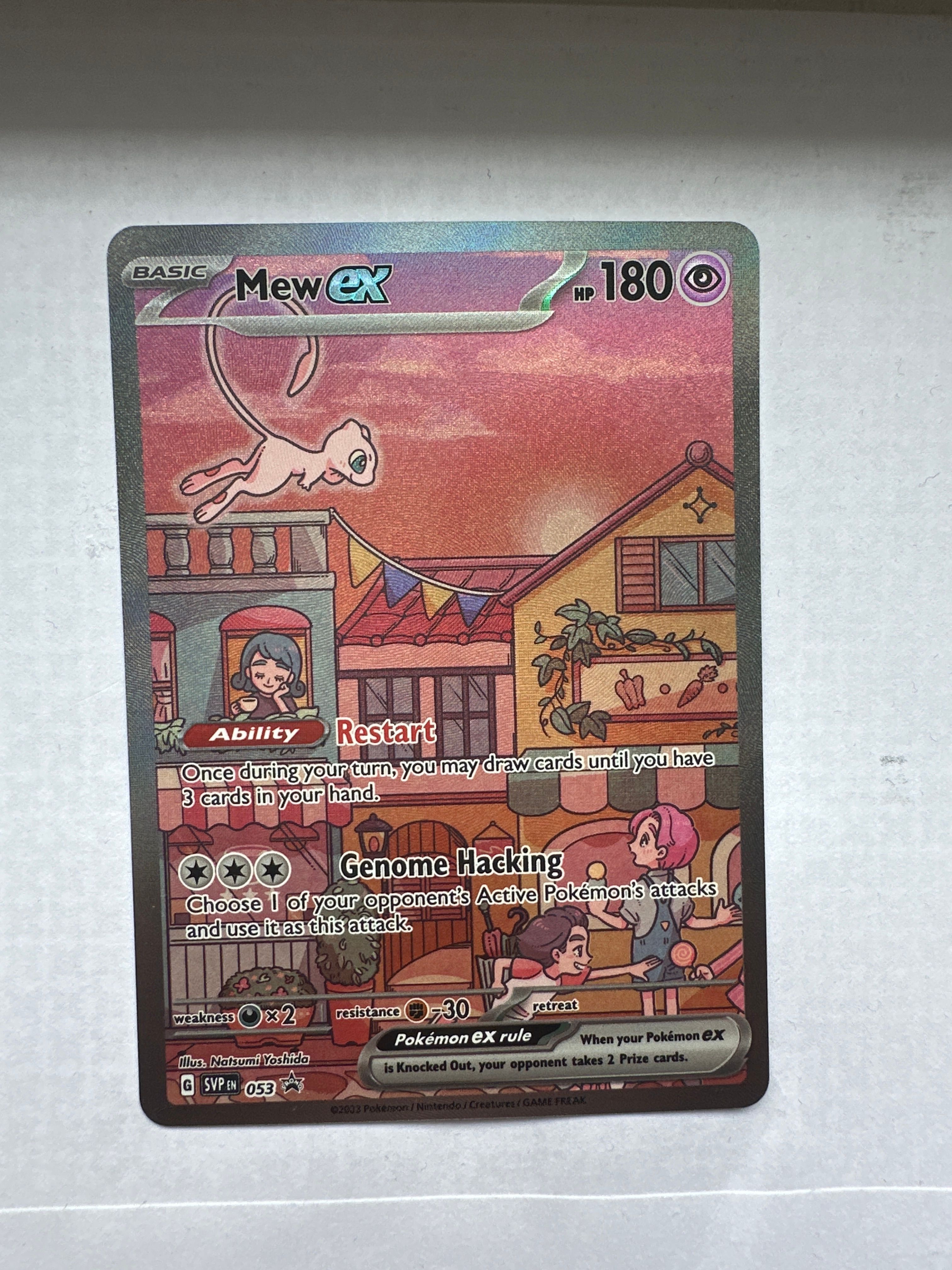 Front Card
