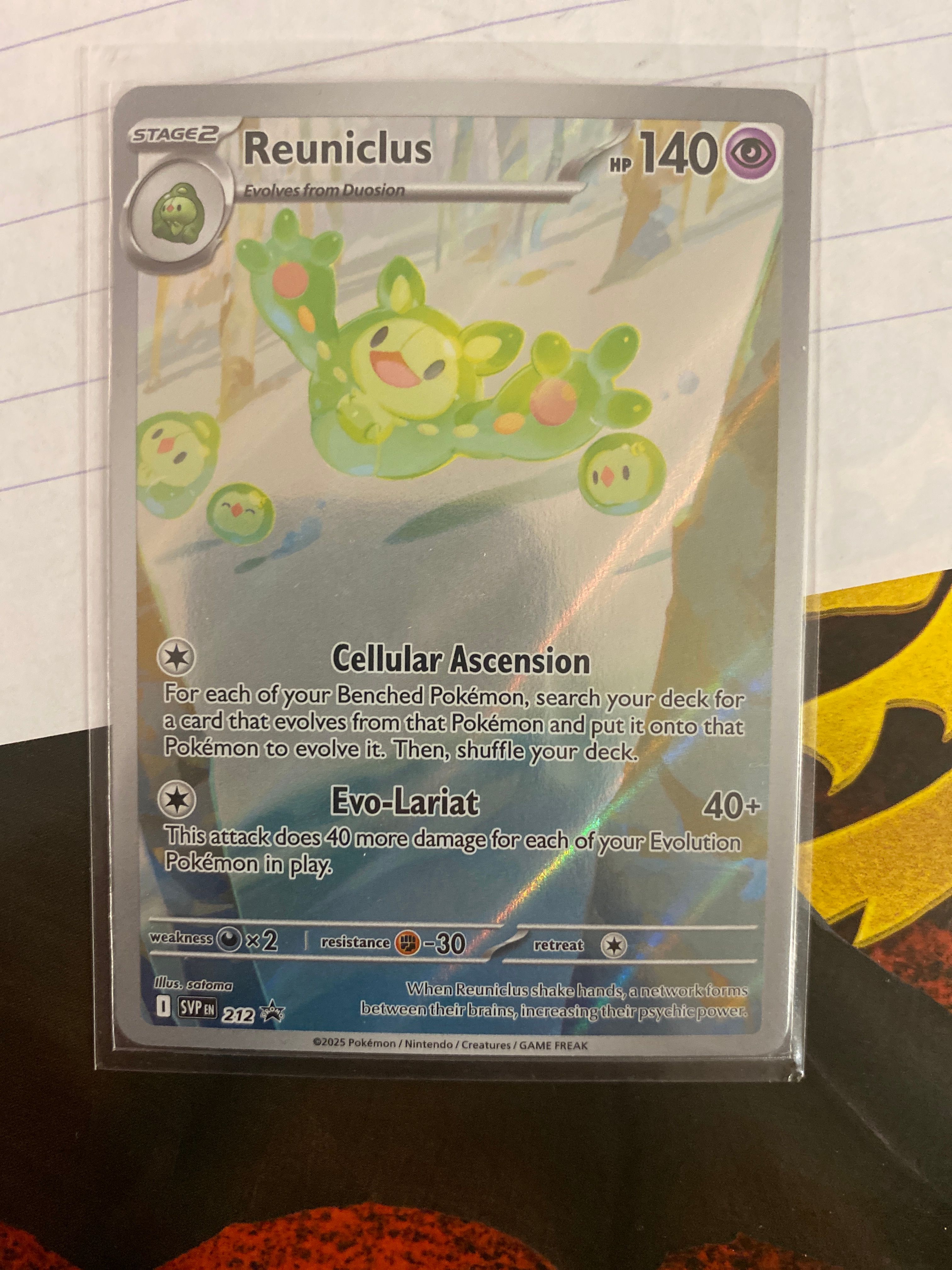 Front Card