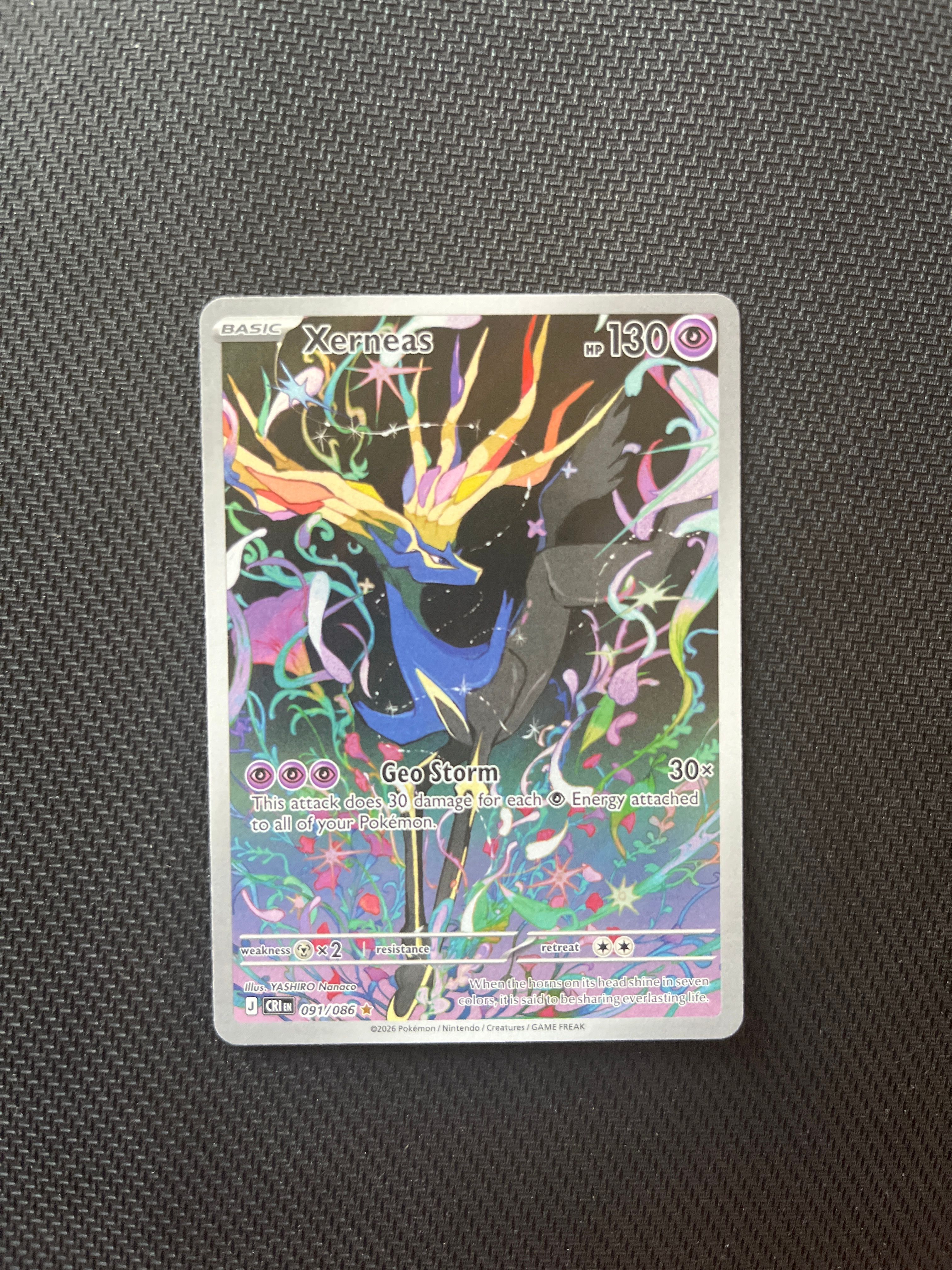 Front Card
