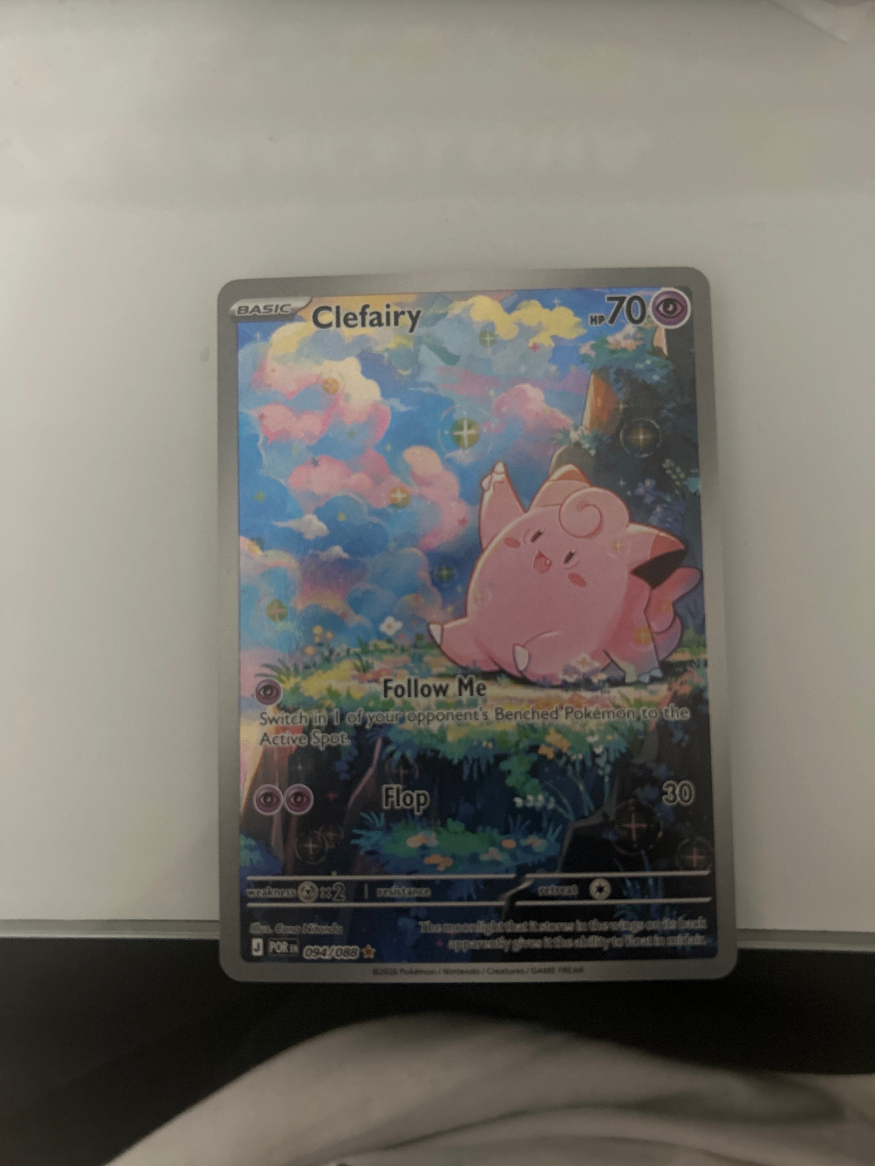 Front Card