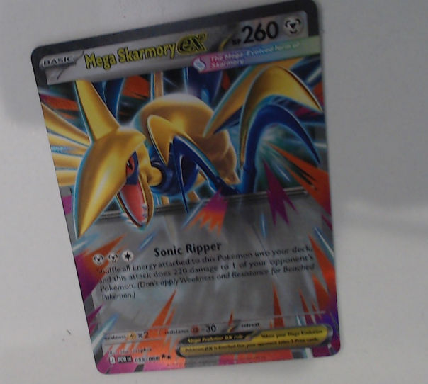 Front Card
