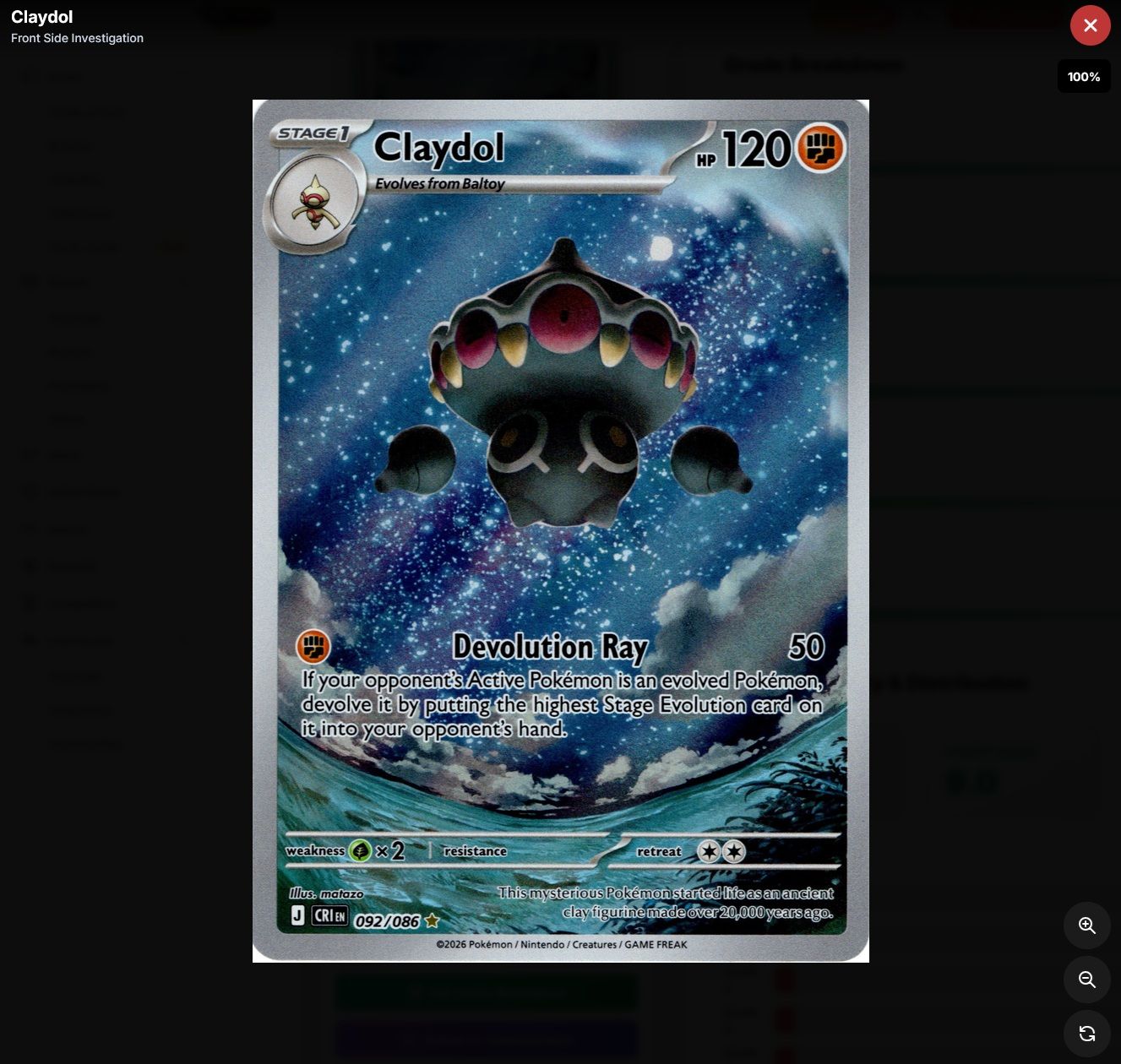 Front Card