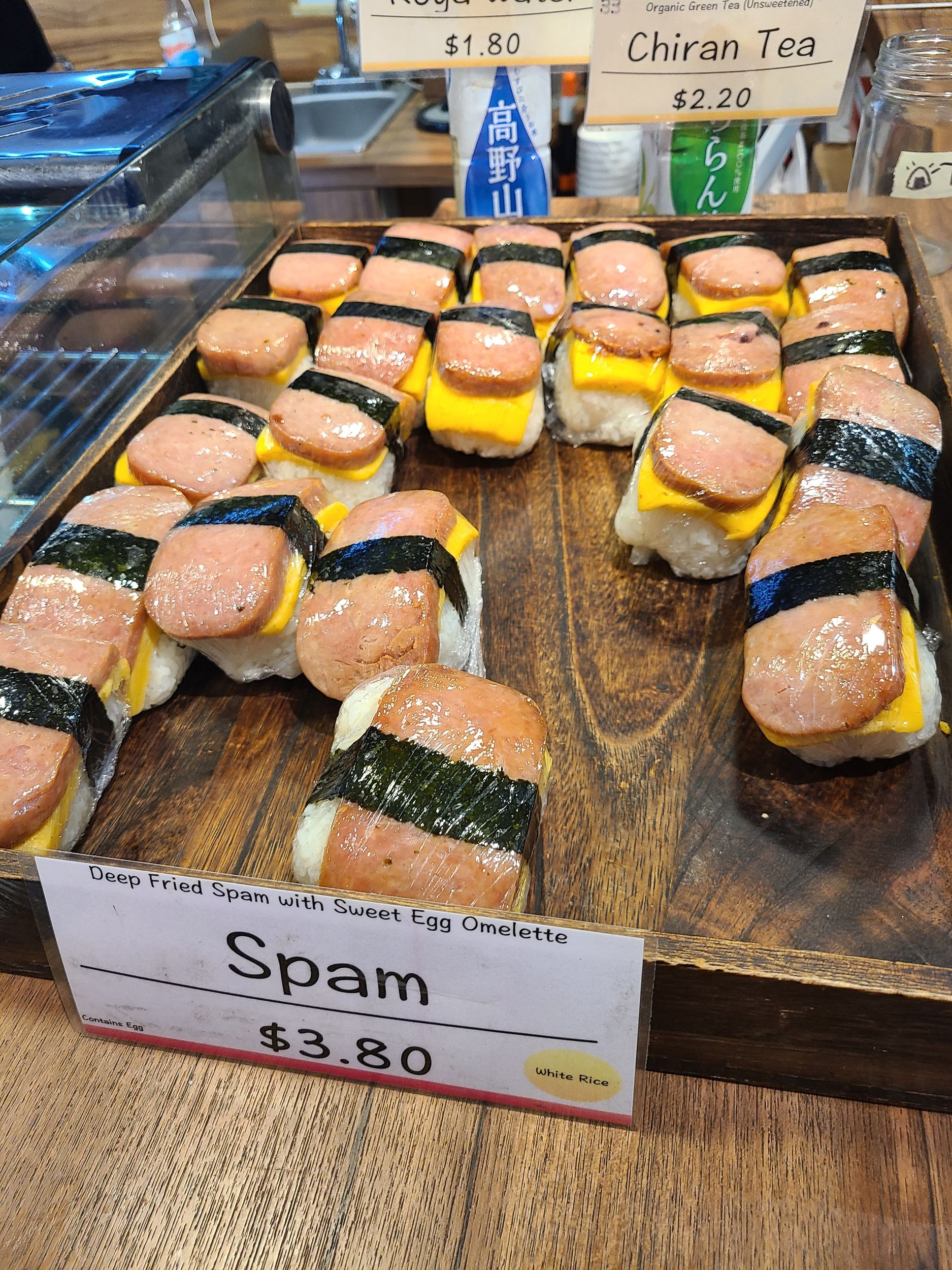 Mamakoo Katagiri Japanese Grocery