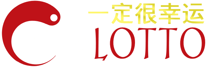 TWLOTTO Logo