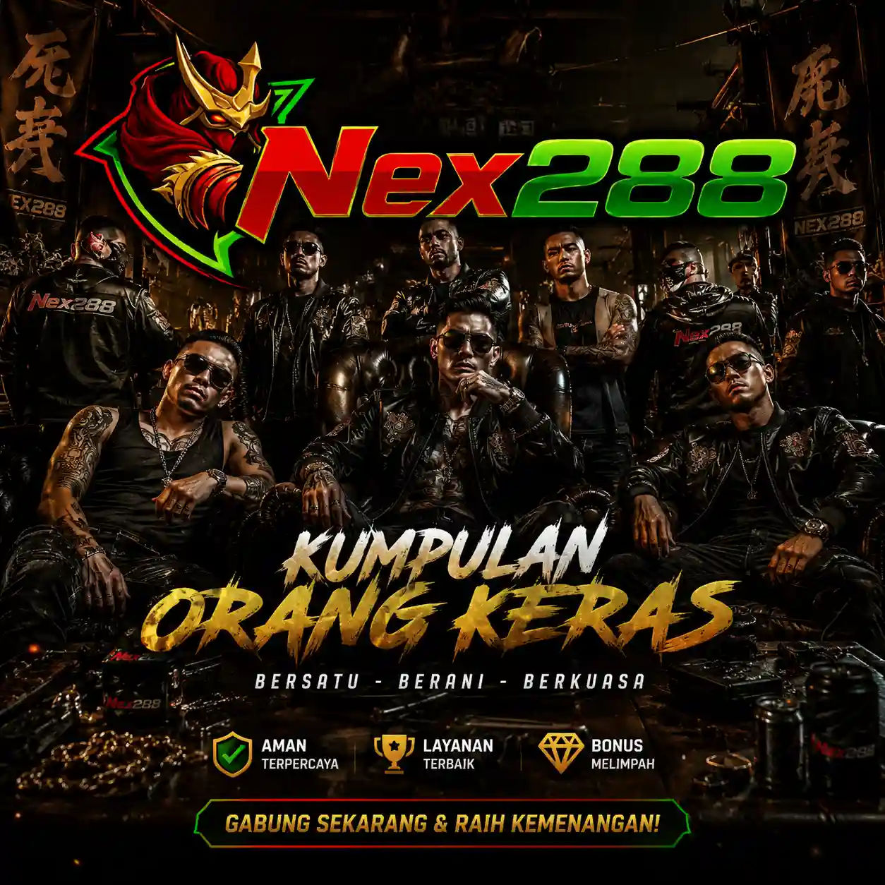 NEX288 
