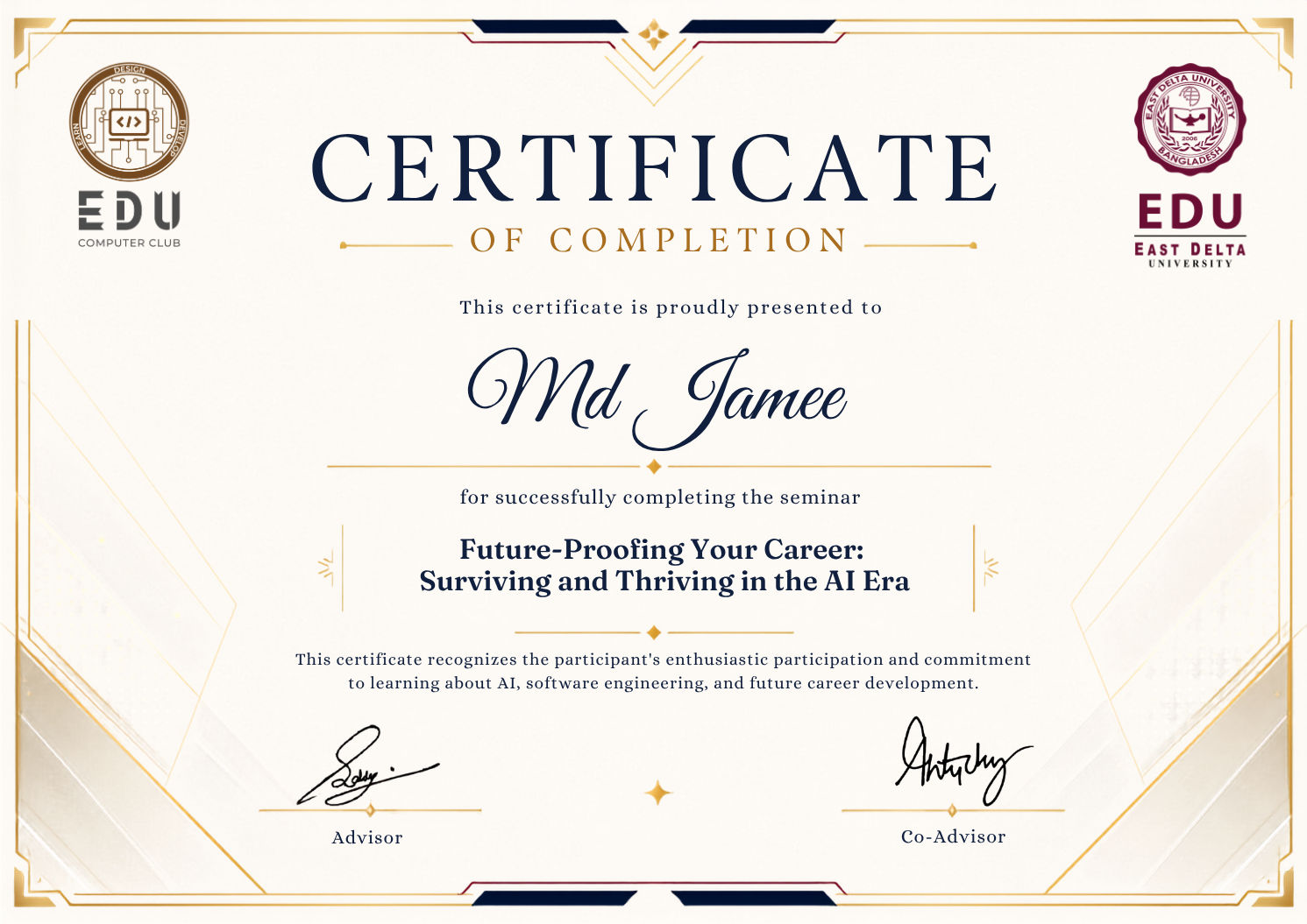 MD Jamee Engineering Certificate