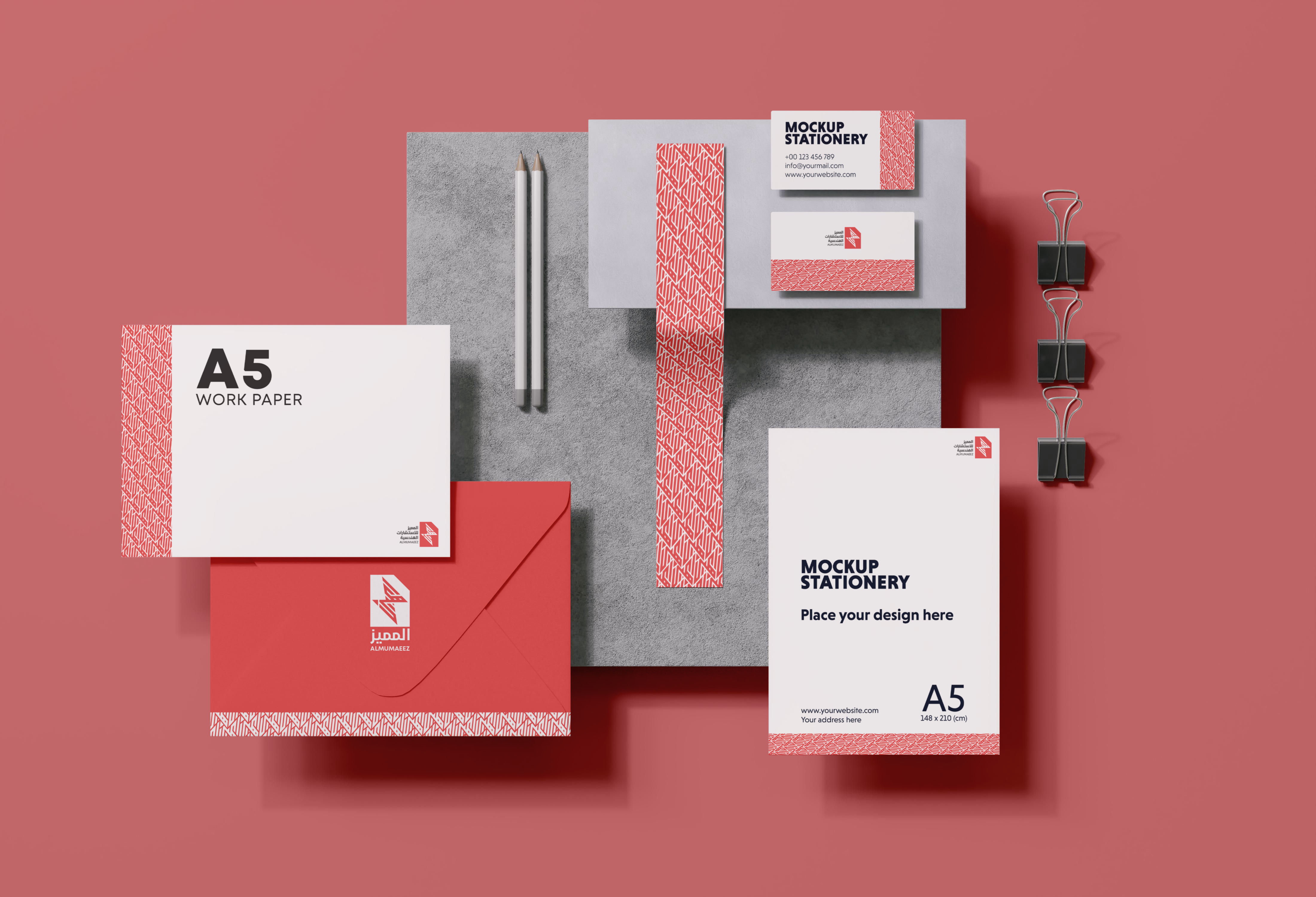 AlMumaeez Branding identity