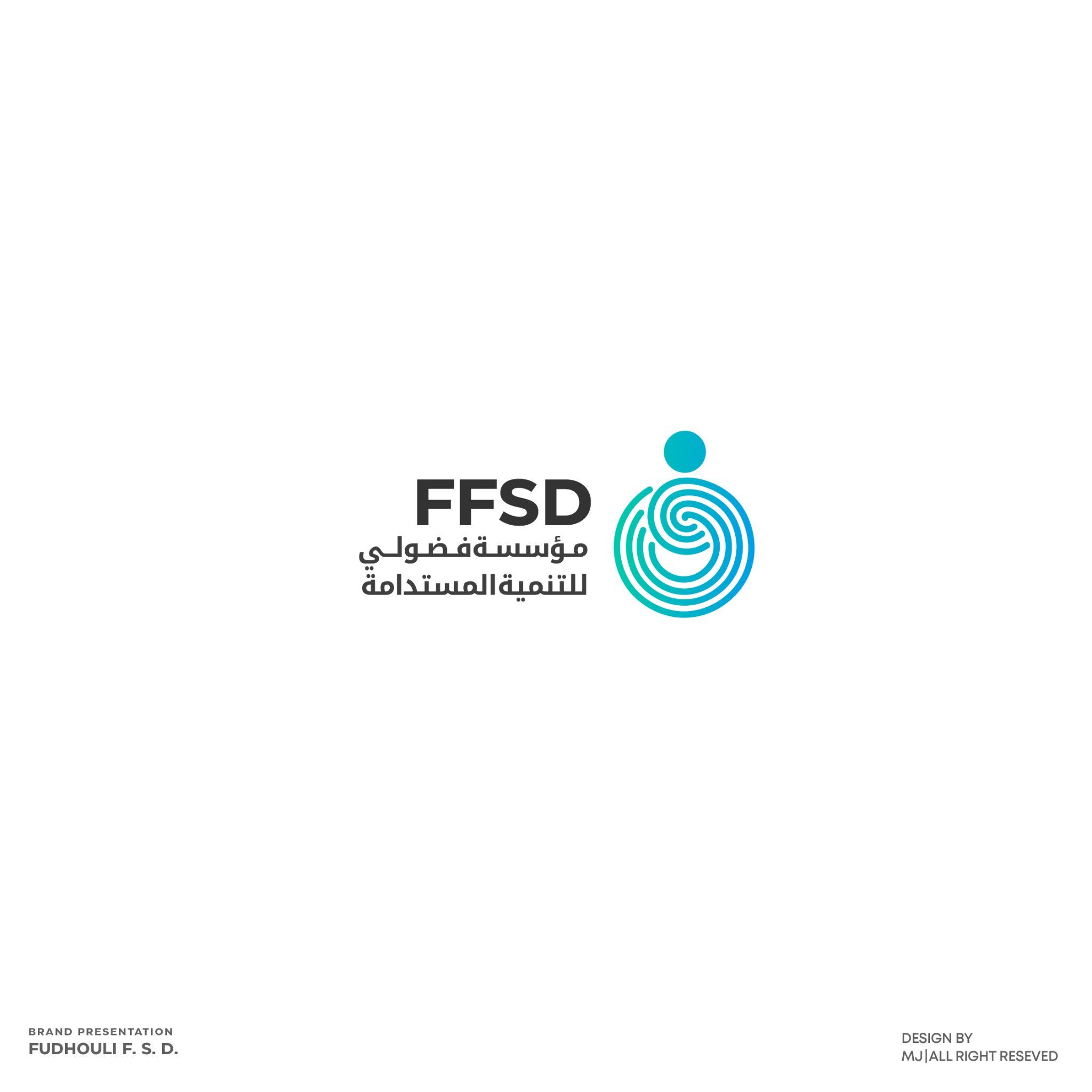 Fudhouli Foudation Logo design