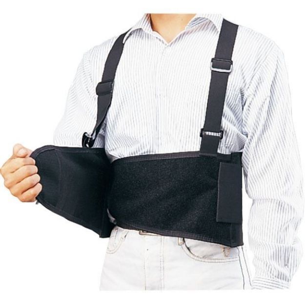 Picture of Back support belt SB 9308