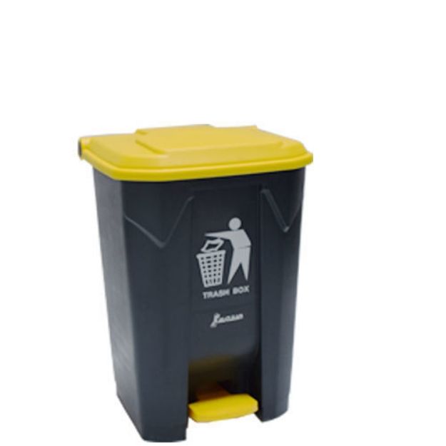 XDL-50K-7 Industrial Garbage Yellow Pedal Plastic Dustbin 50Liter